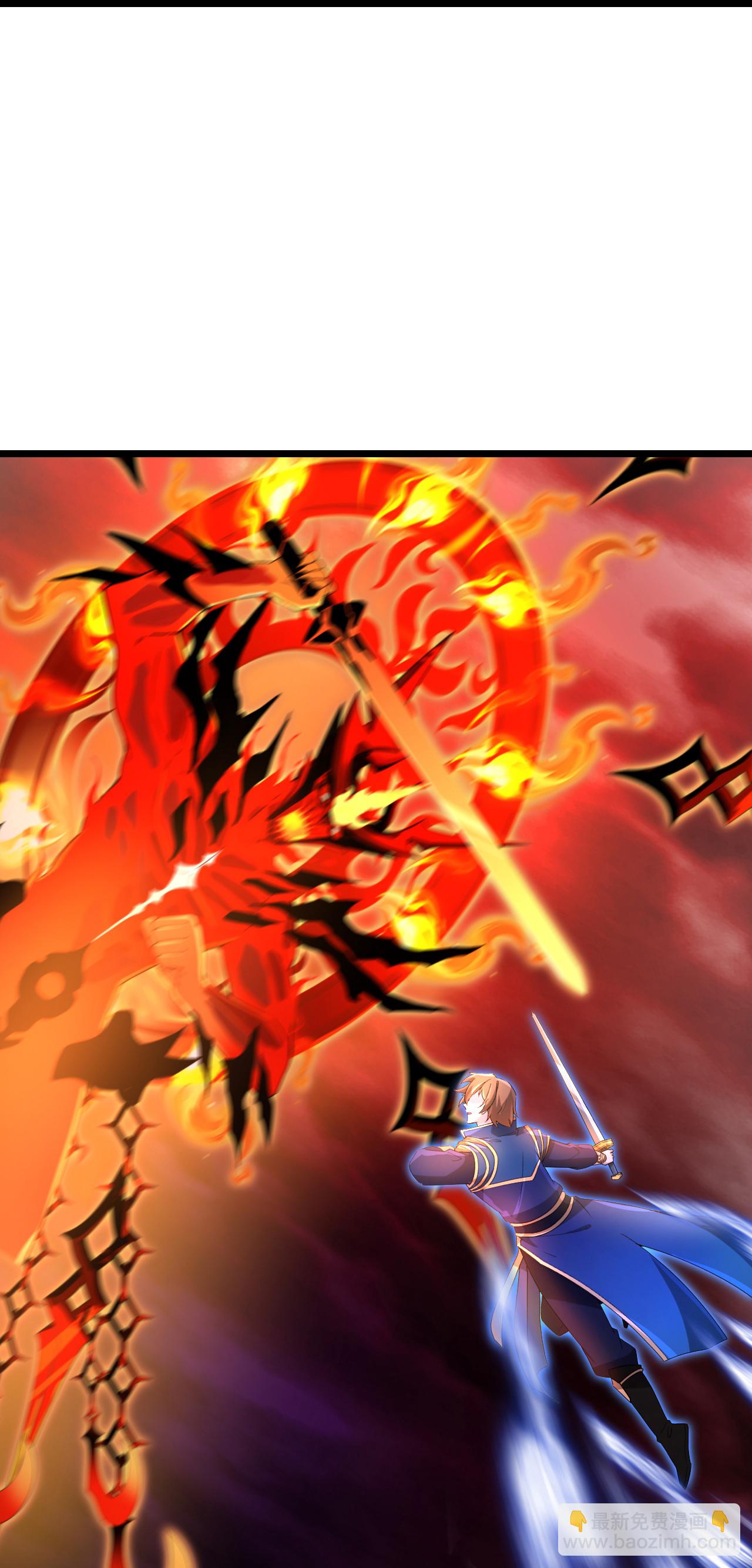 逆天邪神 - 第701話 以邪神之軀（上）(1/2) - 5