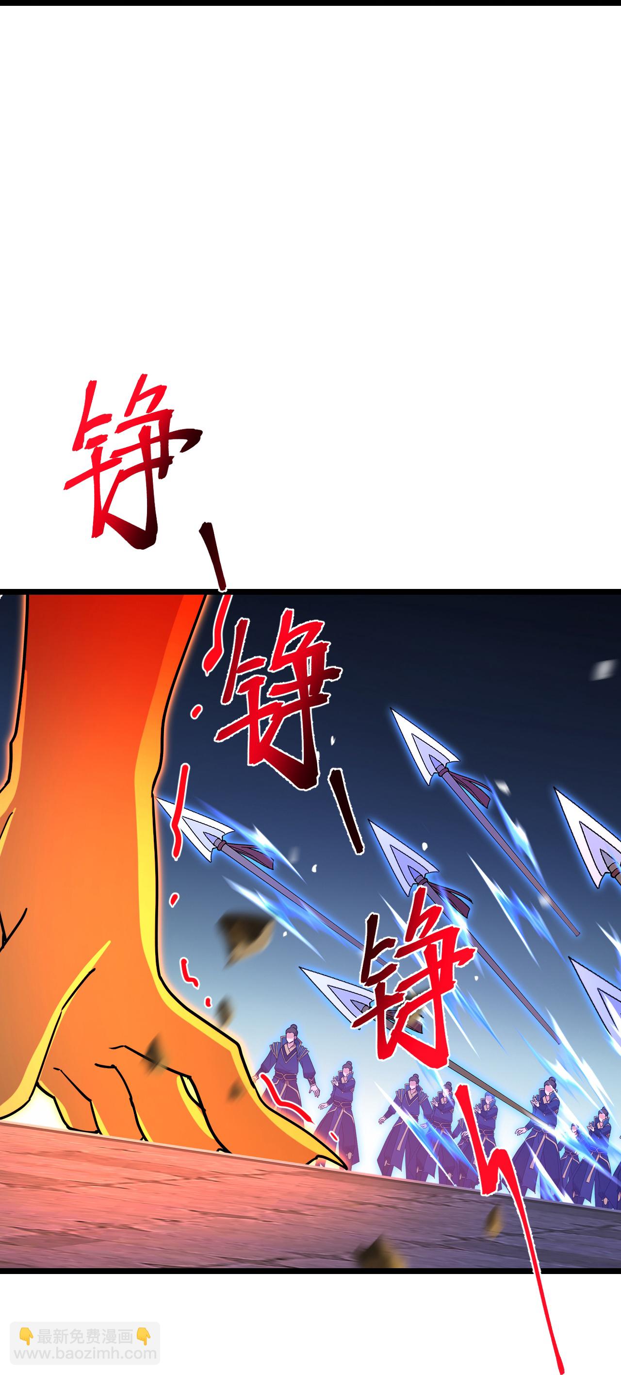 逆天邪神 - 第701話 以邪神之軀（上）(1/2) - 1