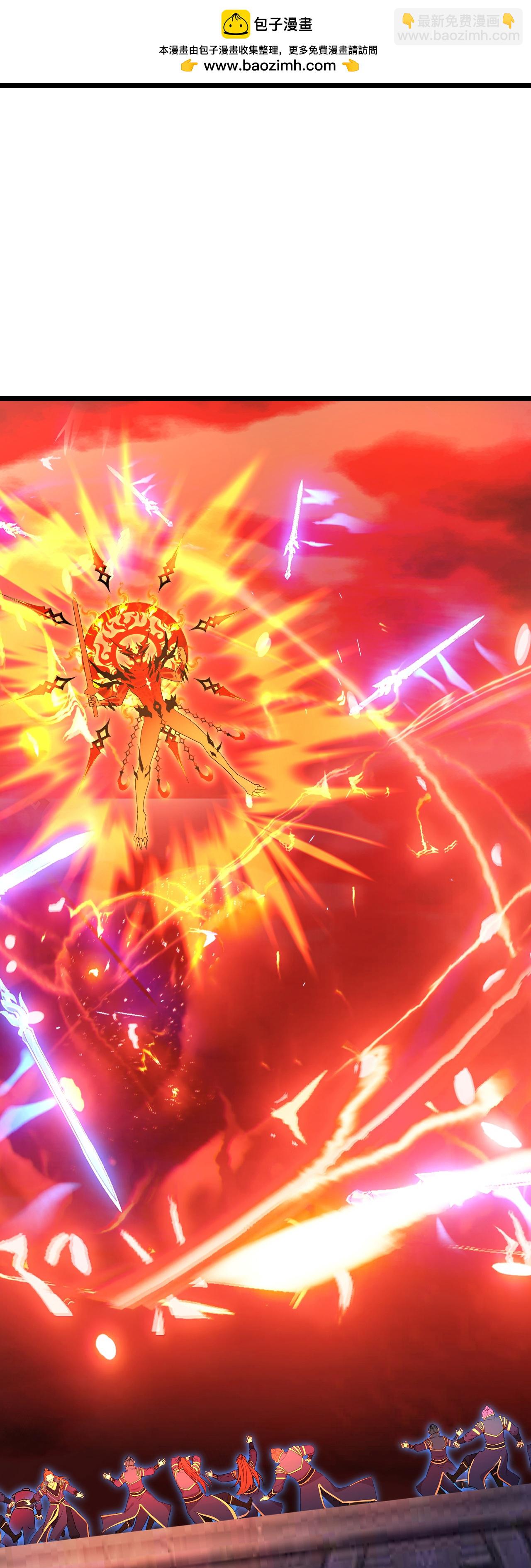 逆天邪神 - 第701話 以邪神之軀（上）(1/2) - 3