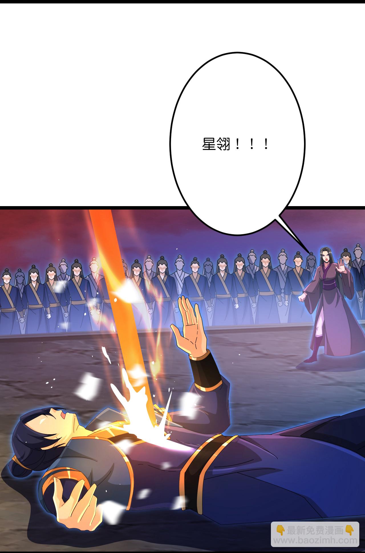 逆天邪神 - 第701話 以邪神之軀（上）(1/2) - 5