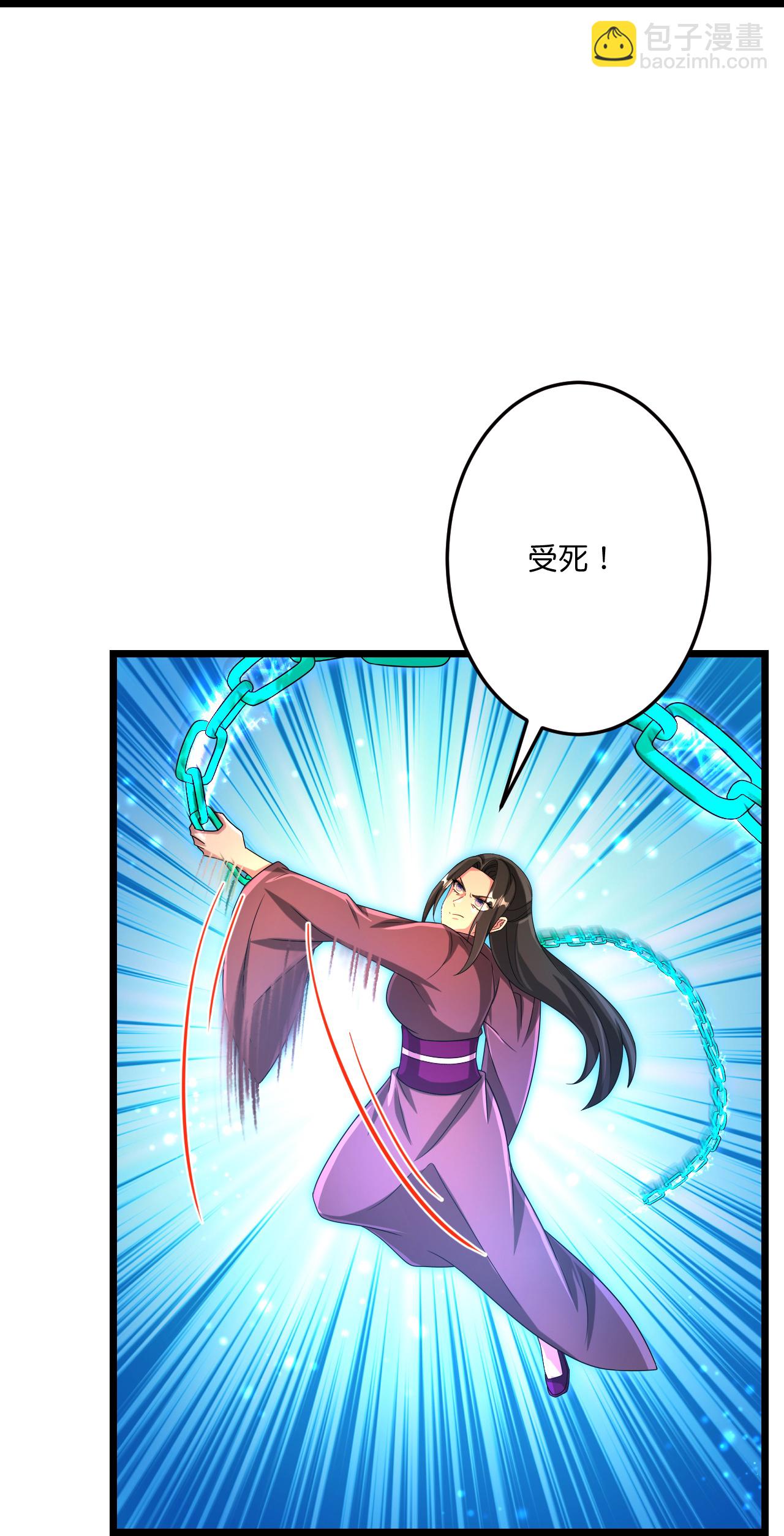 逆天邪神 - 第701話 以邪神之軀（上）(2/2) - 3