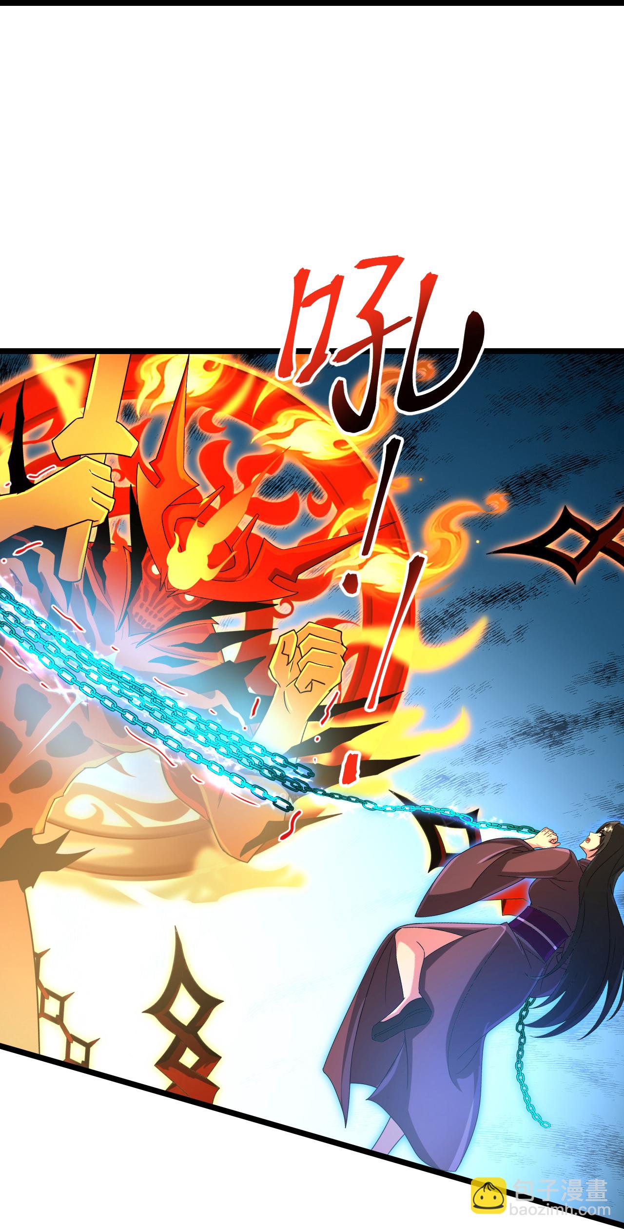 逆天邪神 - 第701話 以邪神之軀（上）(2/2) - 1