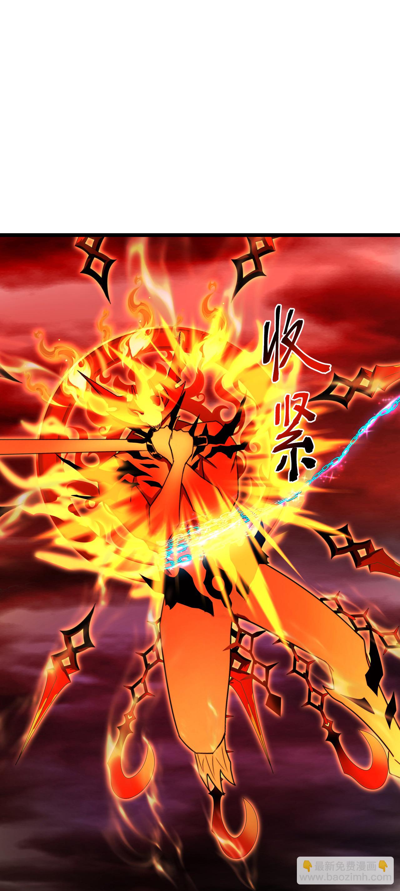 逆天邪神 - 第701話 以邪神之軀（上）(2/2) - 2