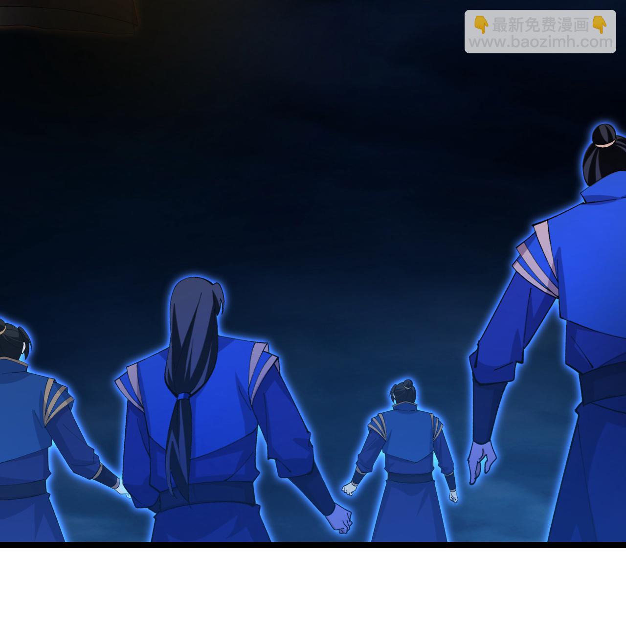 逆天邪神 - 第703話 雲澈隕滅，邪嬰現世(1/2) - 6