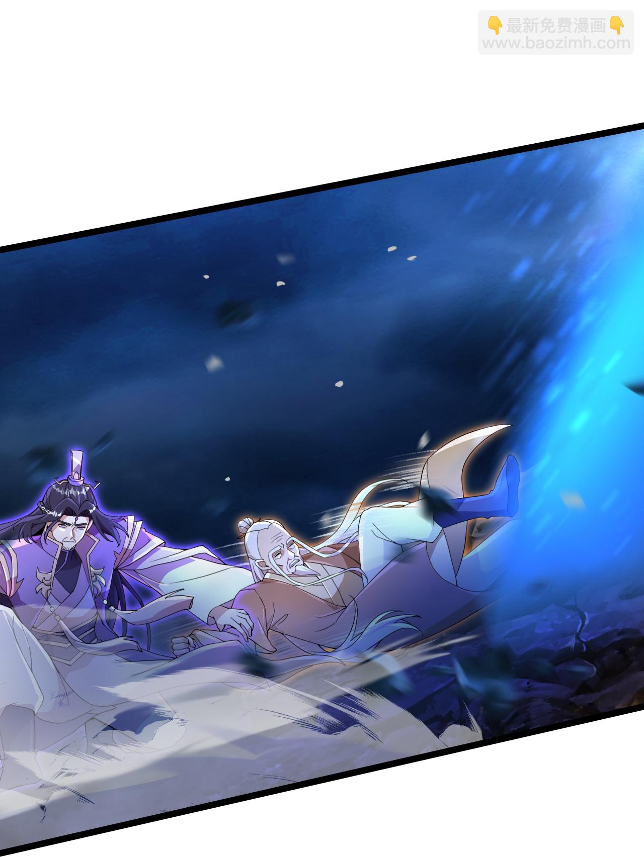 逆天邪神 - 第703話 雲澈隕滅，邪嬰現世(1/2) - 5