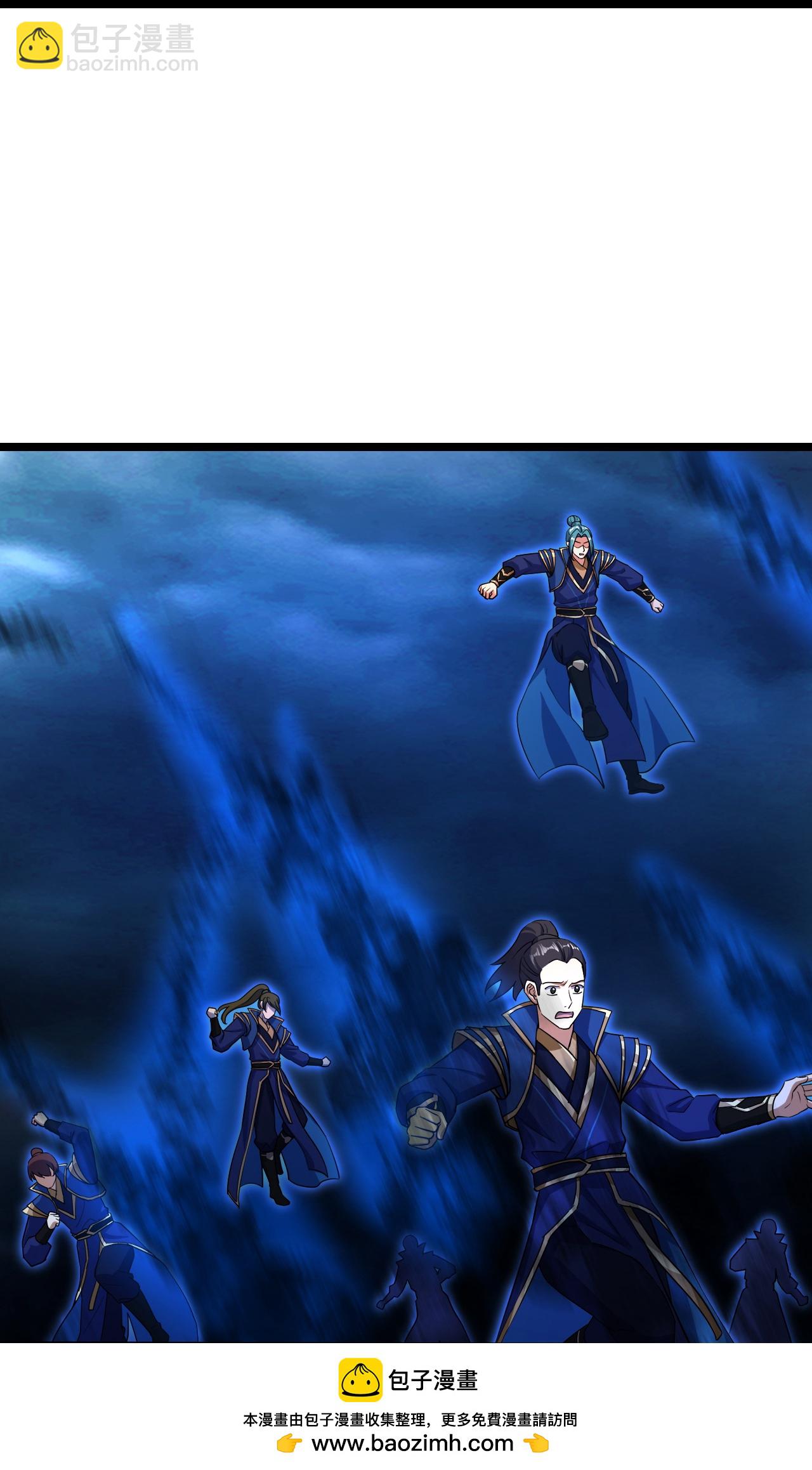 逆天邪神 - 第703話 雲澈隕滅，邪嬰現世(1/2) - 2