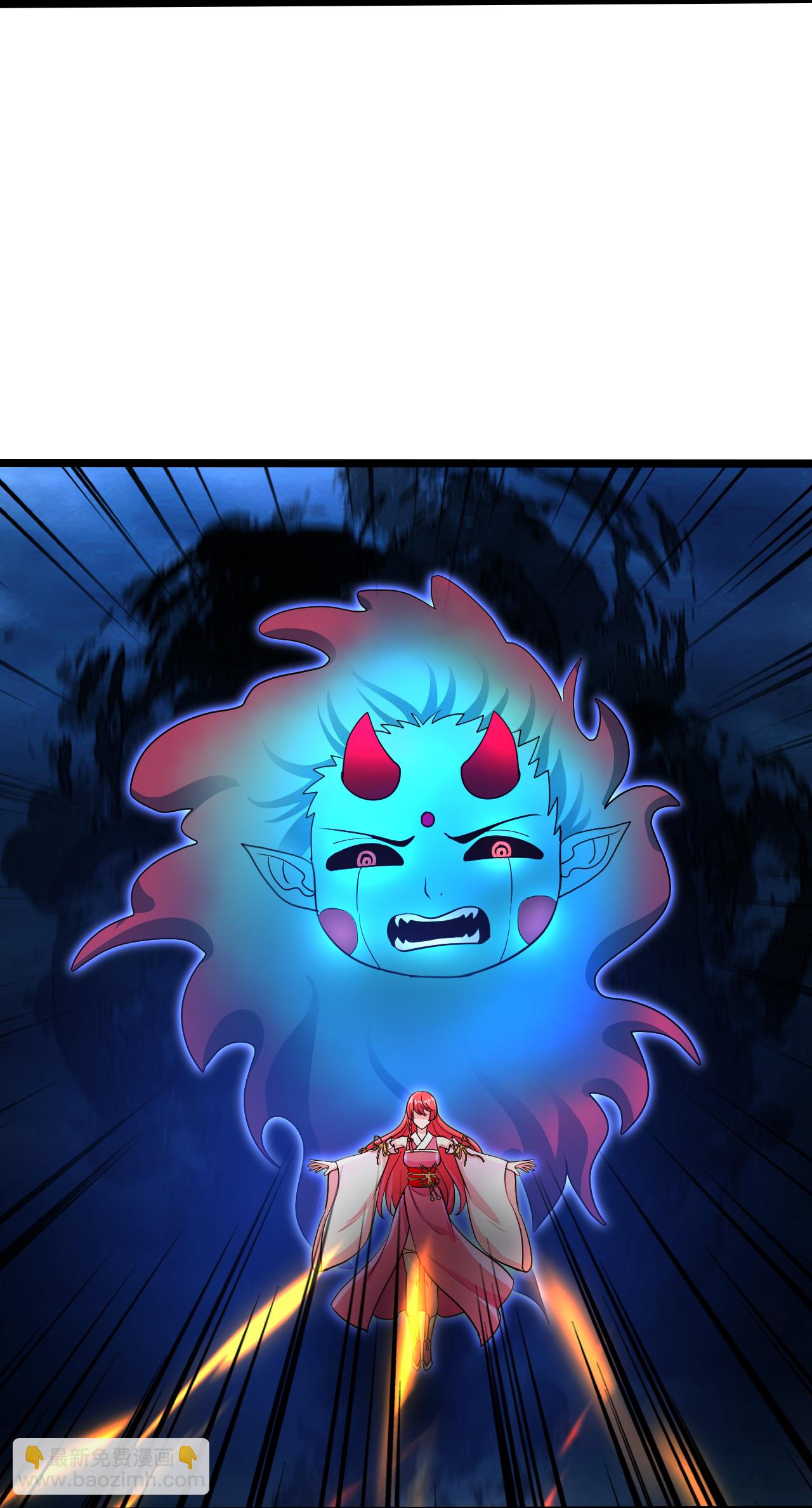 逆天邪神 - 第703話 雲澈隕滅，邪嬰現世(2/2) - 4