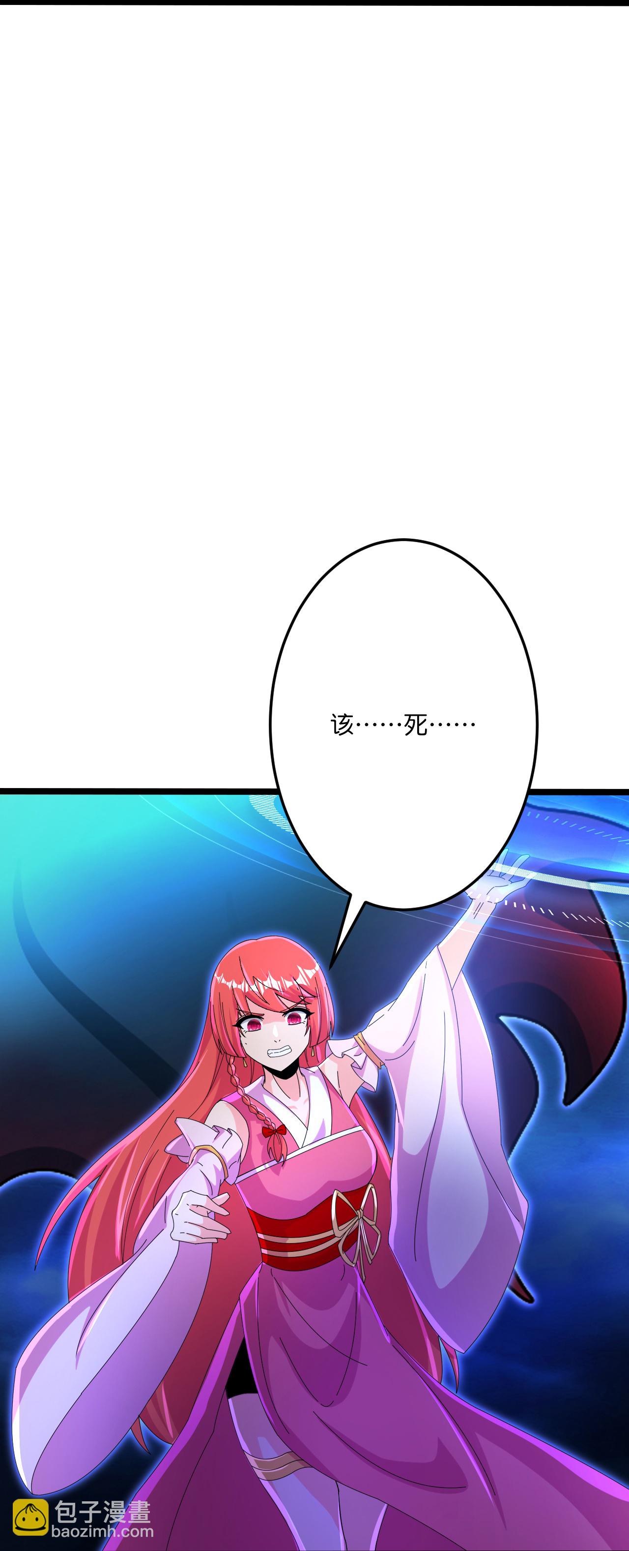 逆天邪神 - 第703話 雲澈隕滅，邪嬰現世(2/2) - 2