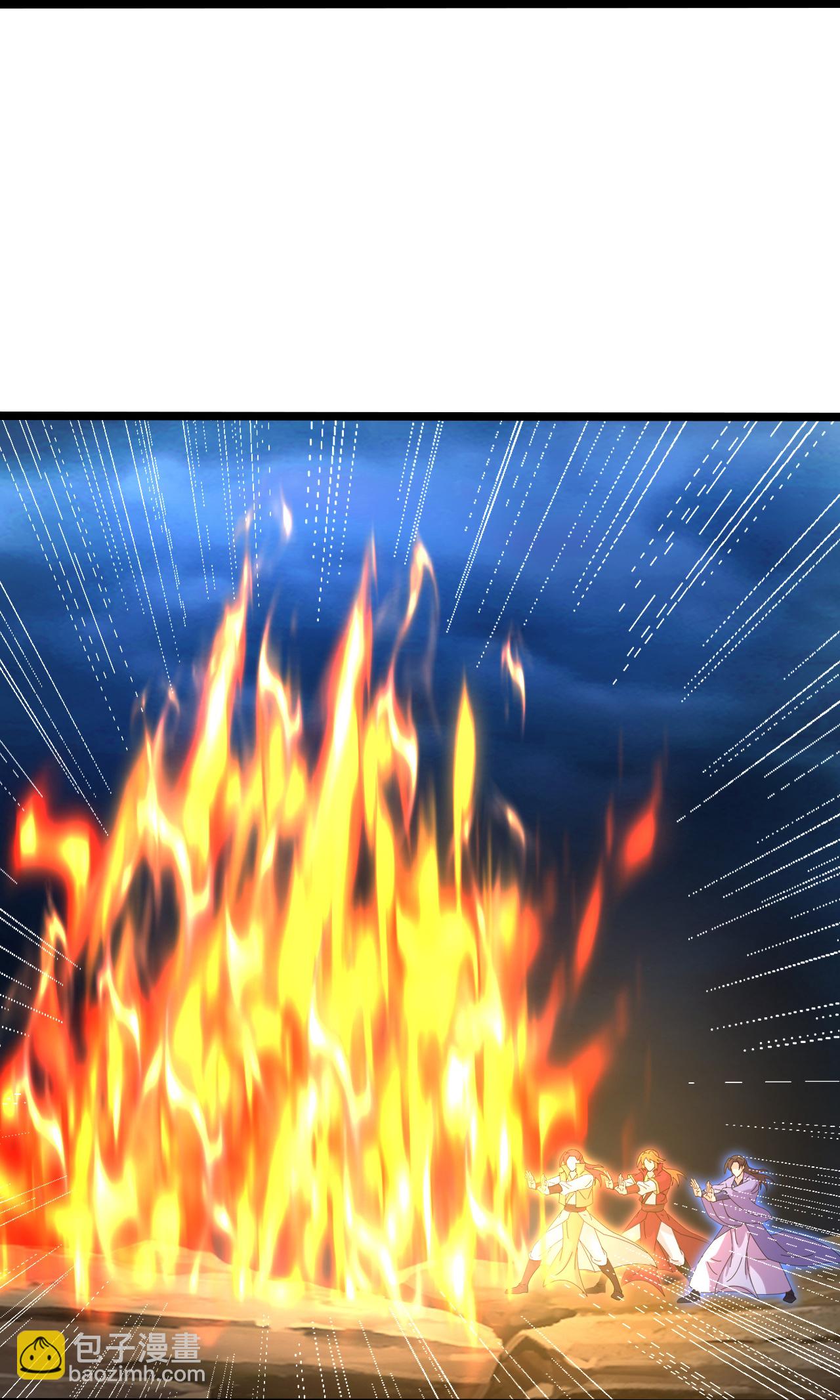 逆天邪神 - 第703話 雲澈隕滅，邪嬰現世(2/2) - 3