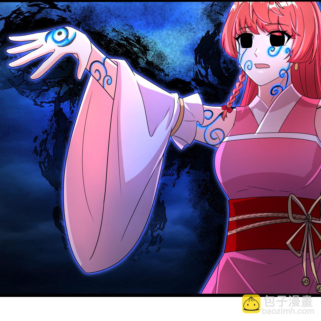 逆天邪神 - 第703話 雲澈隕滅，邪嬰現世(1/2) - 8