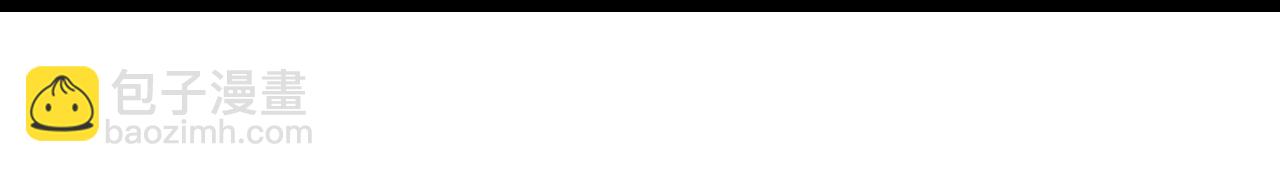 逆天邪神 - 第705話 封印竟失敗(1/2) - 2