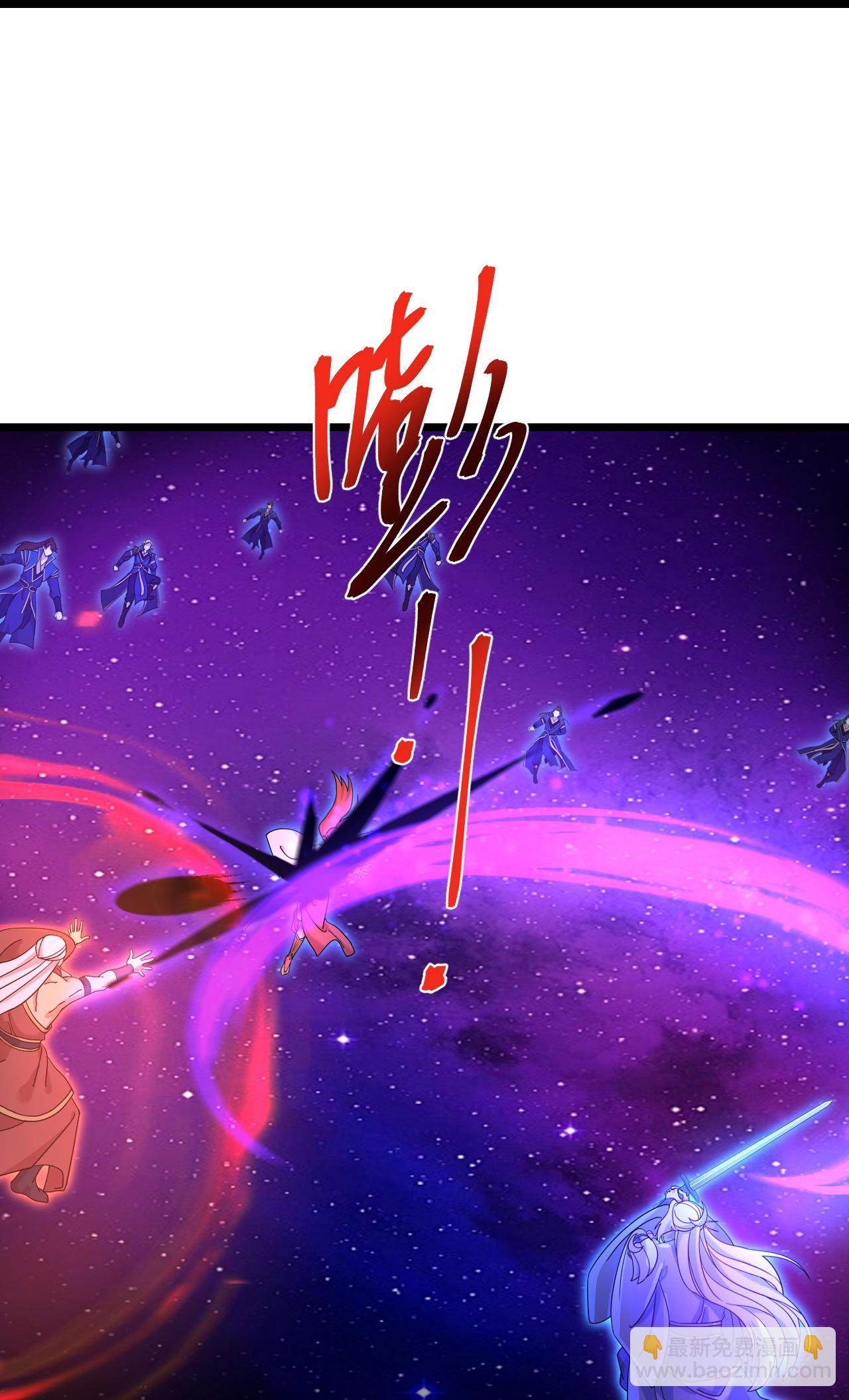 逆天邪神 - 第705話 封印竟失敗(1/2) - 6