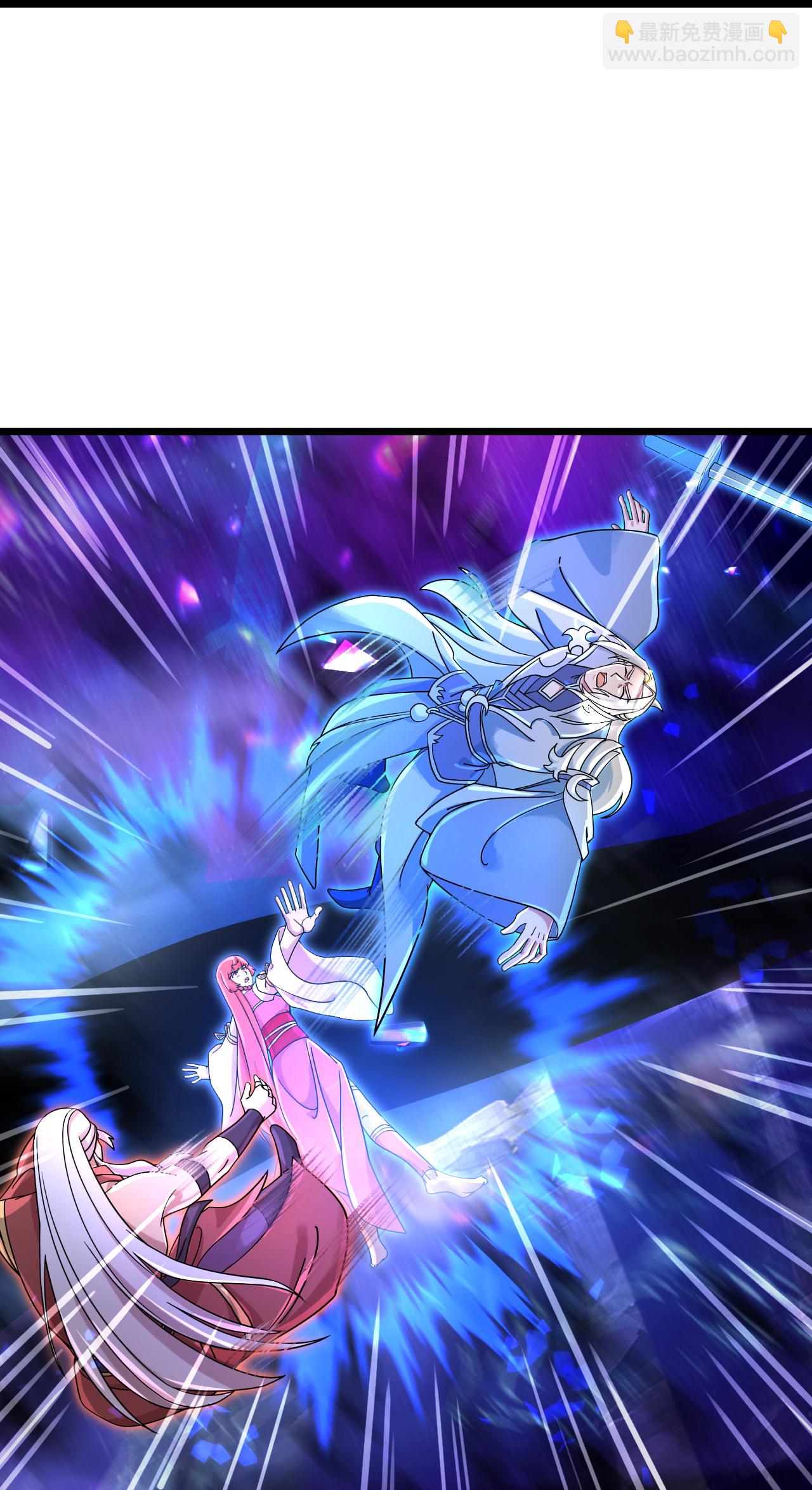 逆天邪神 - 第705話 封印竟失敗(1/2) - 8