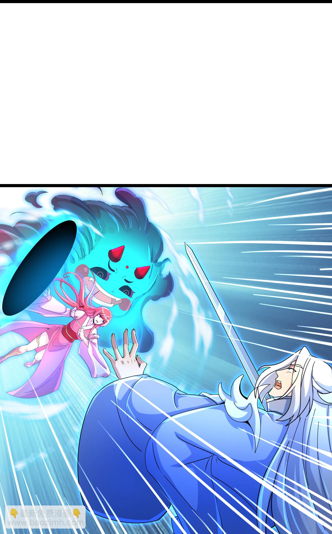 逆天邪神 - 第705話 封印竟失敗(1/2) - 5