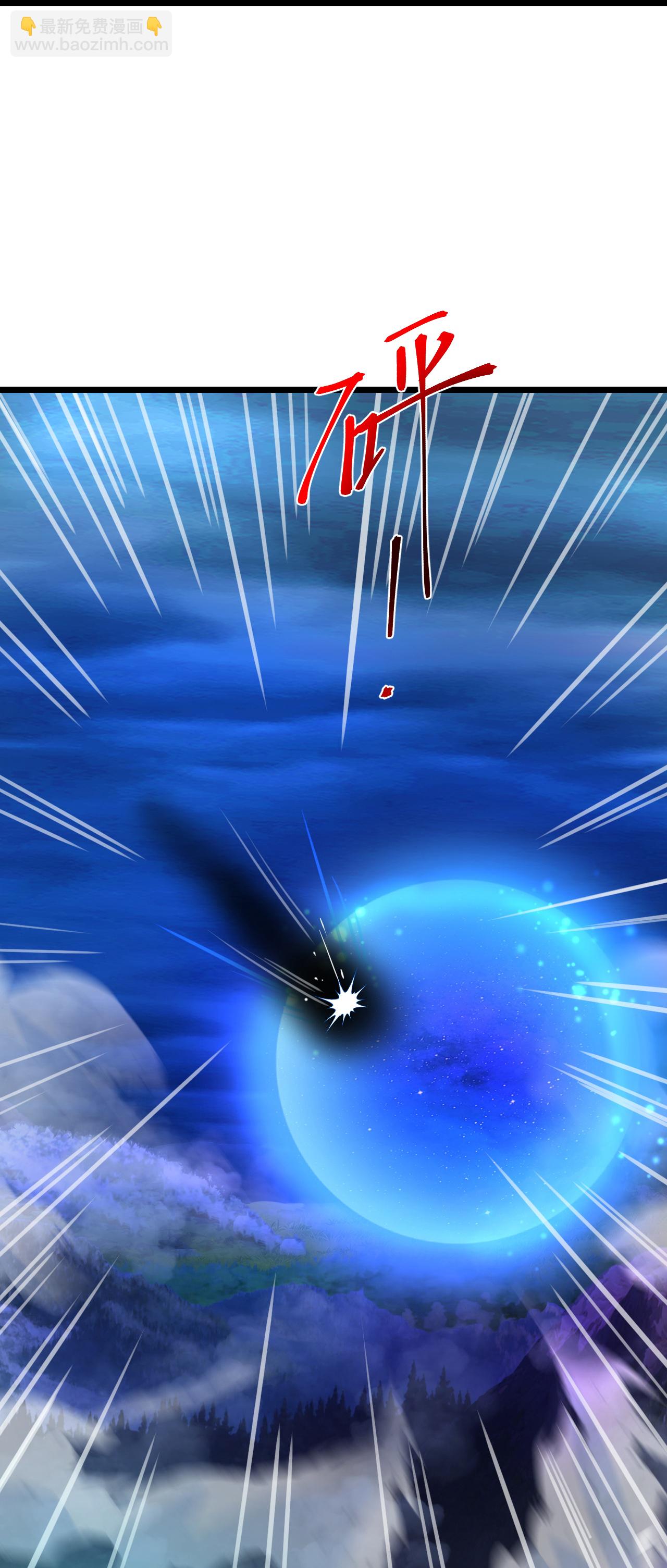 逆天邪神 - 第705話 封印竟失敗(1/2) - 3