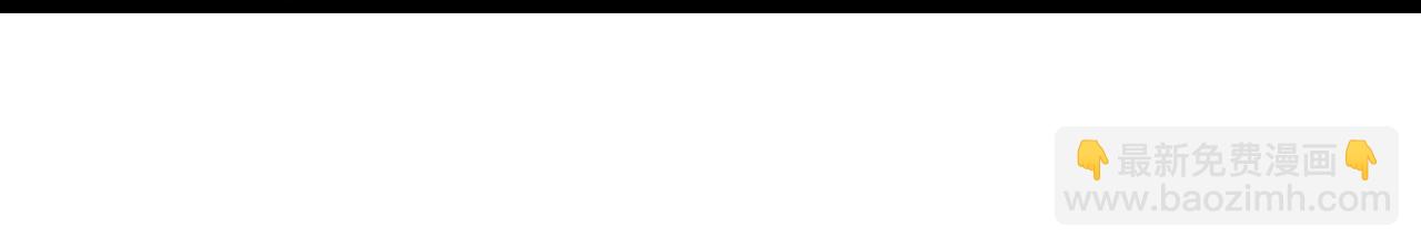 逆天邪神 - 第705話 封印竟失敗(1/2) - 2