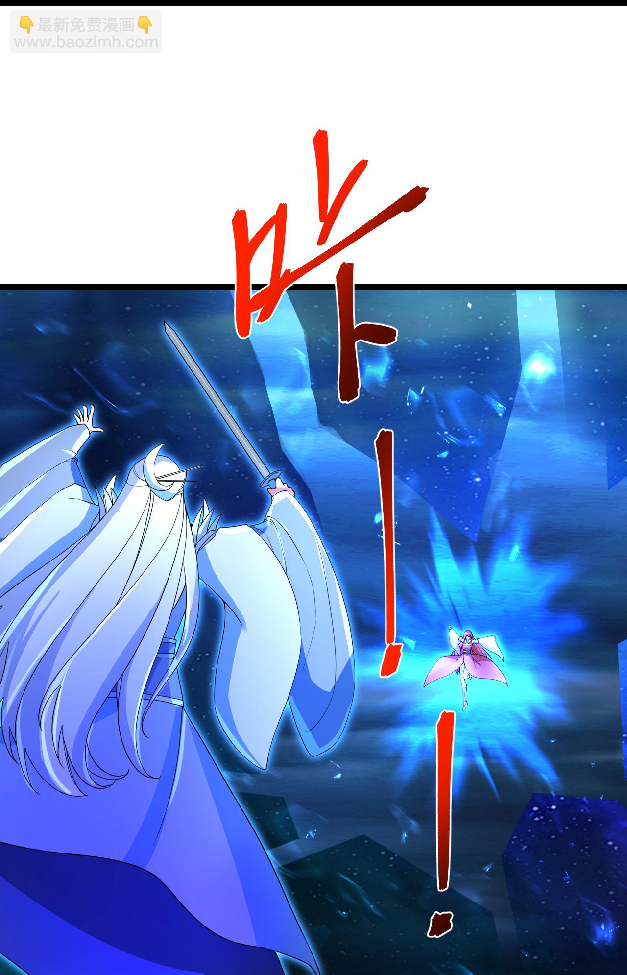 逆天邪神 - 第705話 封印竟失敗(1/2) - 5