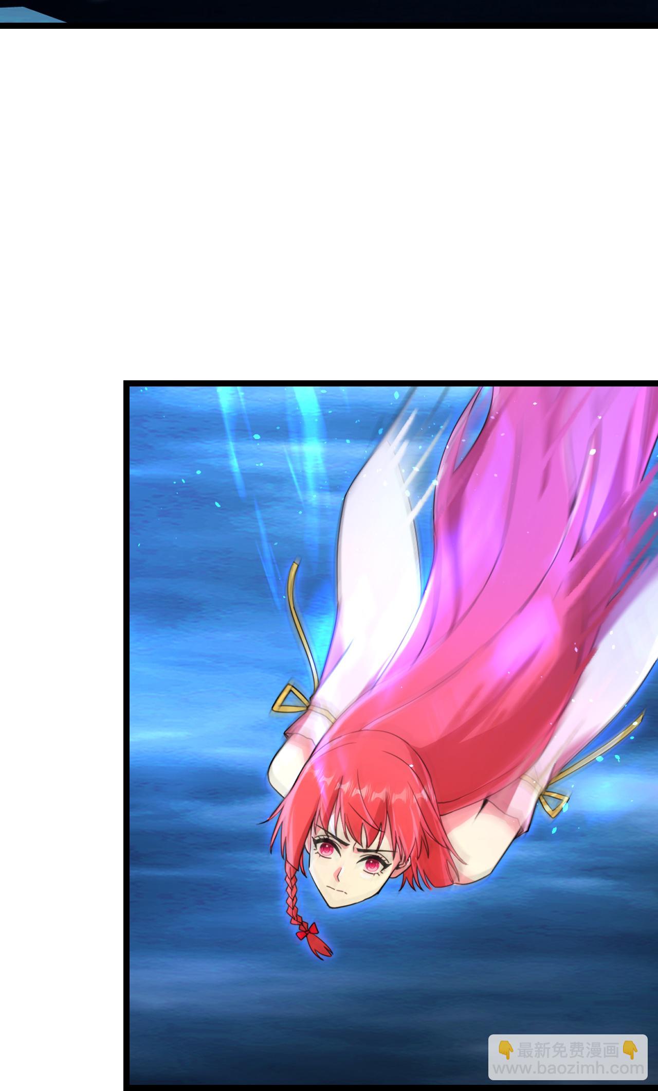 逆天邪神 - 第705話 封印竟失敗(1/2) - 7