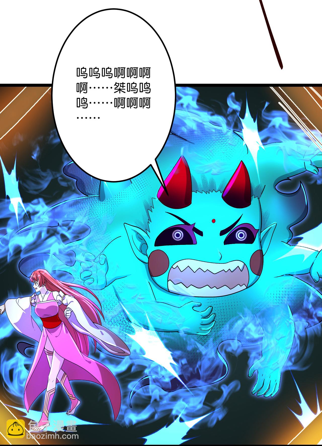 逆天邪神 - 第705話 封印竟失敗(1/2) - 5