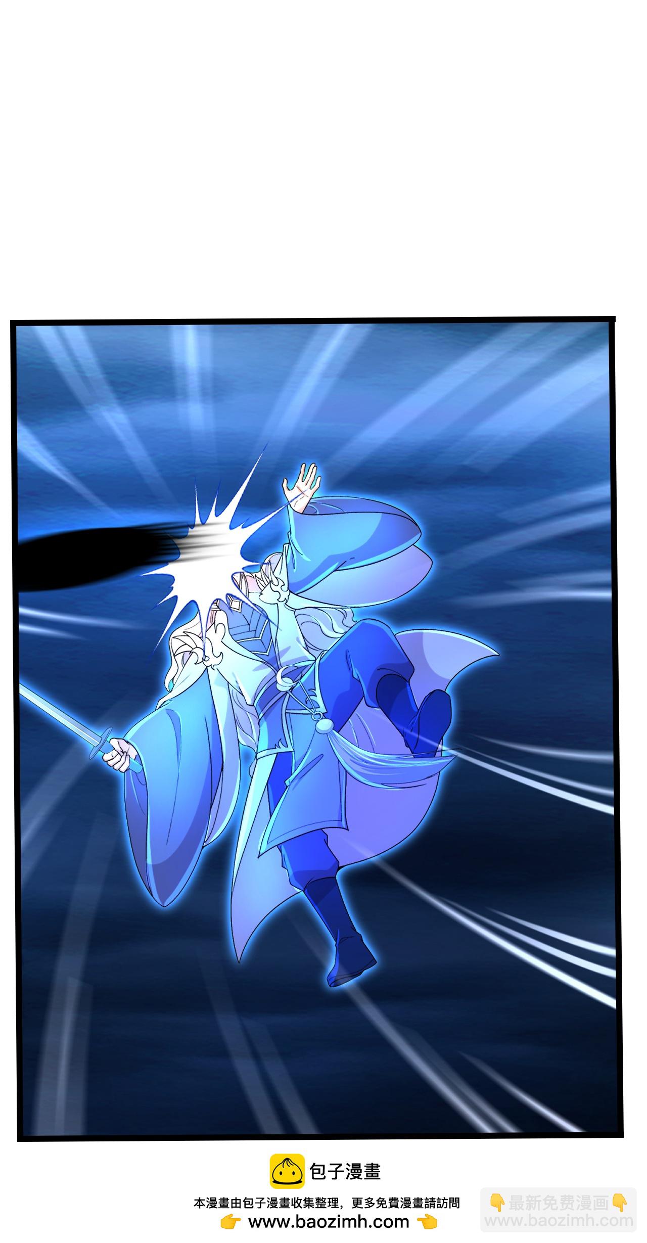 逆天邪神 - 第705話 封印竟失敗(1/2) - 2