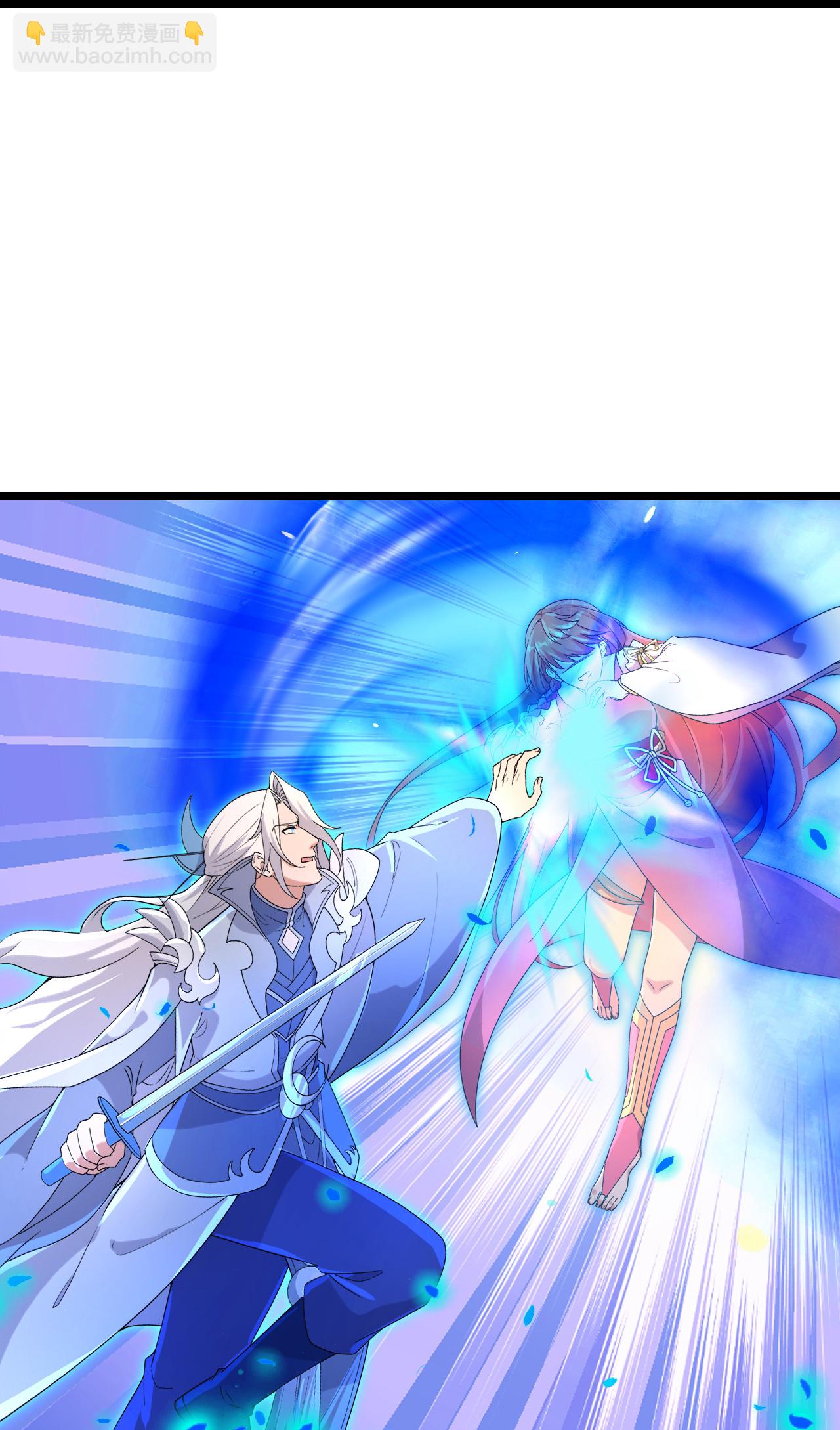 逆天邪神 - 第705話 封印竟失敗(2/2) - 1