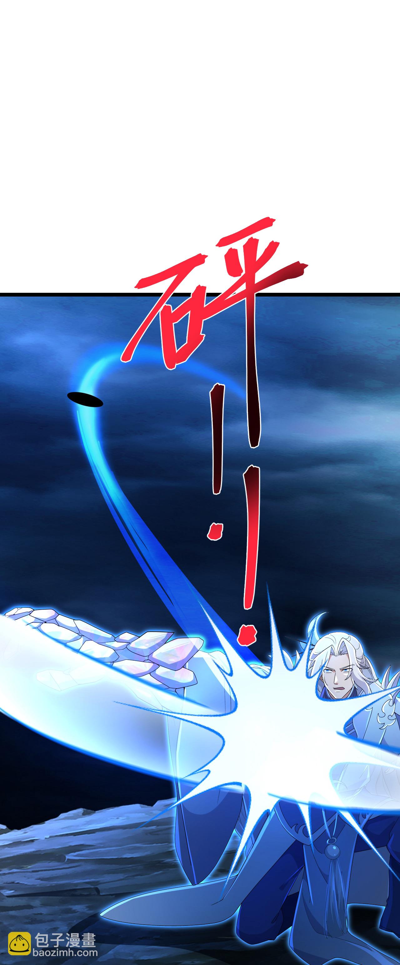 逆天邪神 - 第705話 封印竟失敗(2/2) - 2