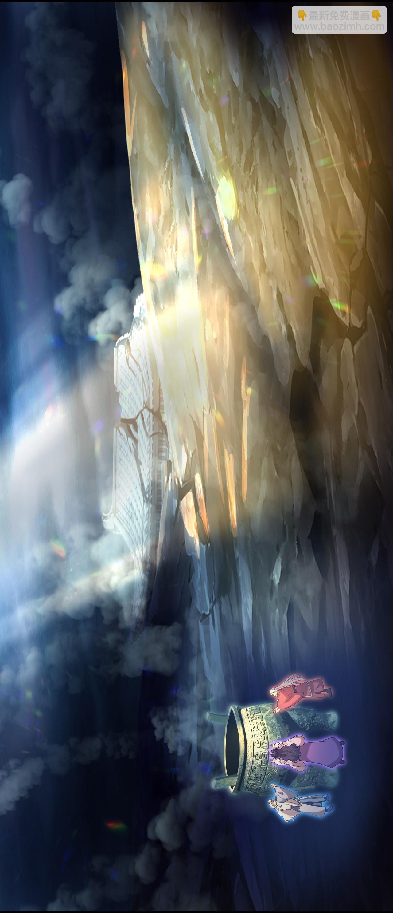 逆天邪神 - 第705話 封印竟失敗(1/2) - 1