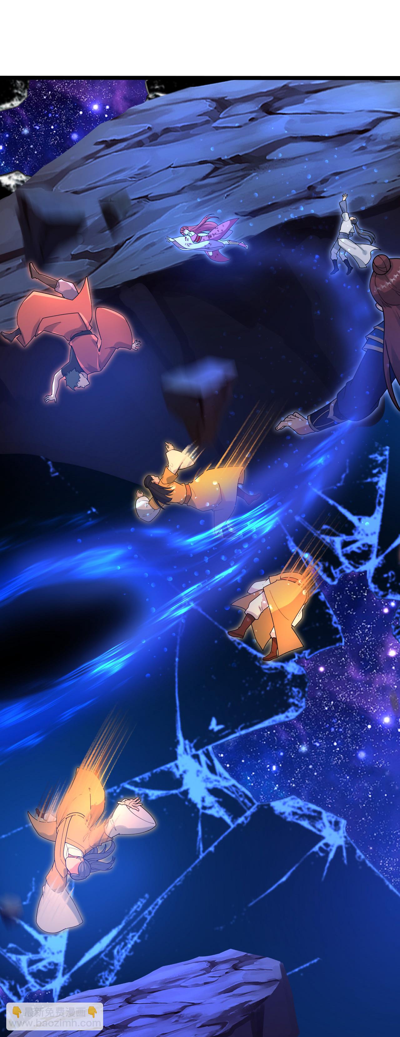 逆天邪神 - 第707話 星神界隕滅（下）(1/2) - 4