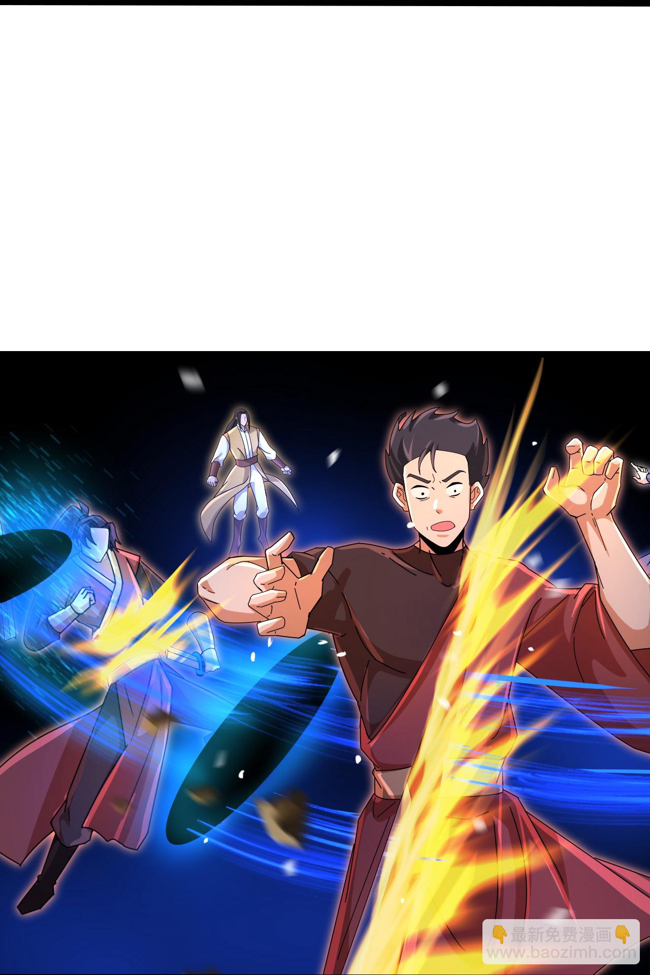 逆天邪神 - 第707話 星神界隕滅（下）(1/2) - 6