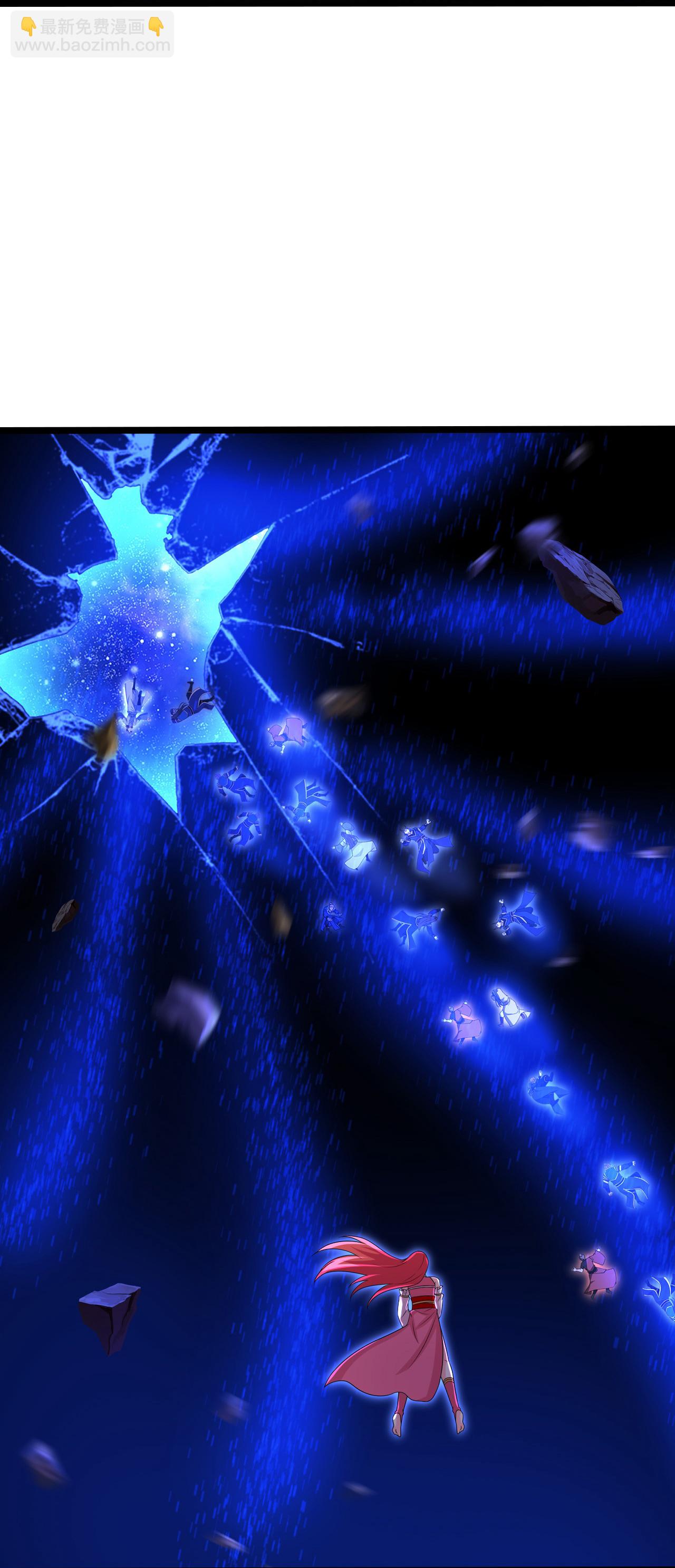 逆天邪神 - 第707話 星神界隕滅（下）(1/2) - 2