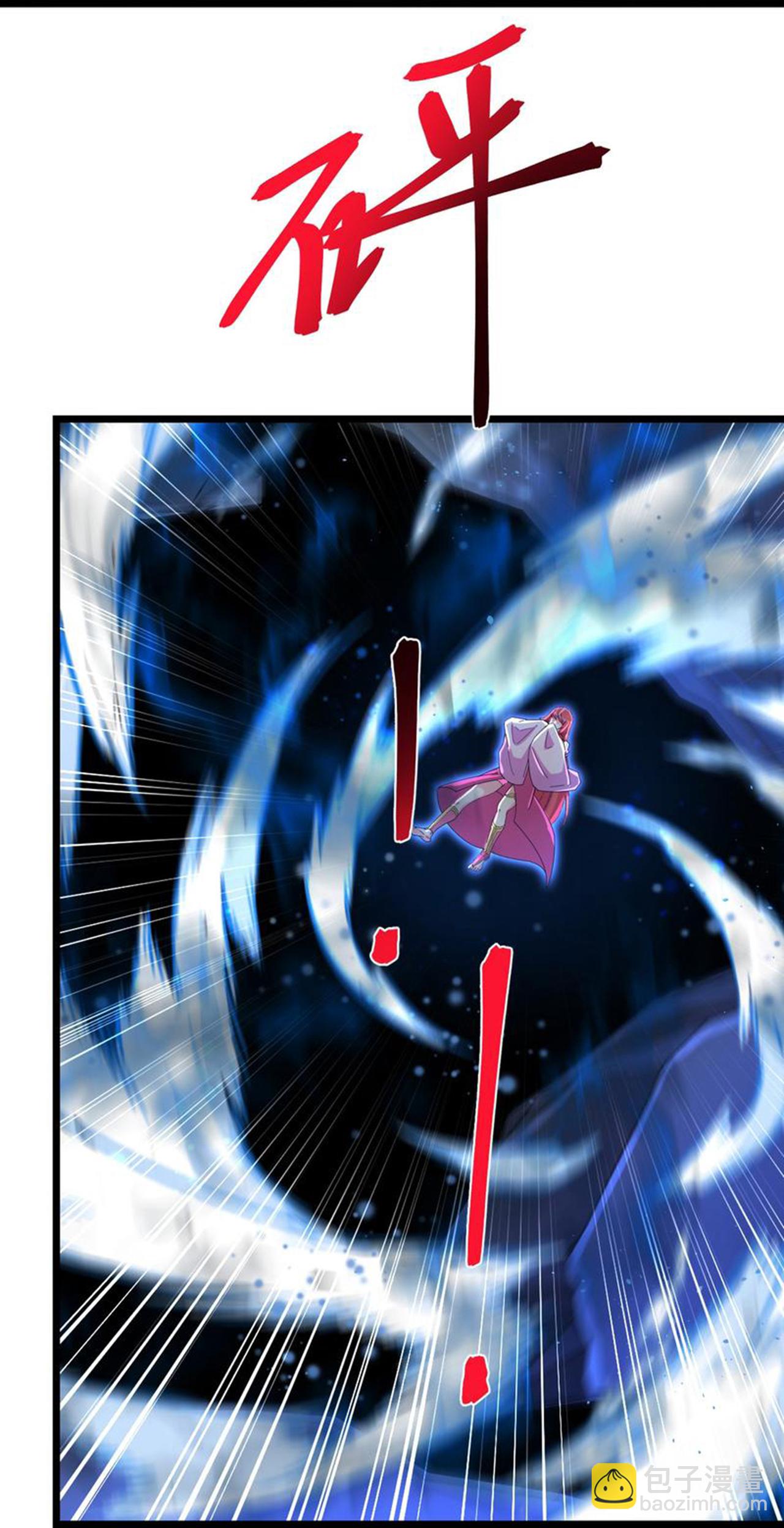 逆天邪神 - 第707話 星神界隕滅（下）(1/2) - 7