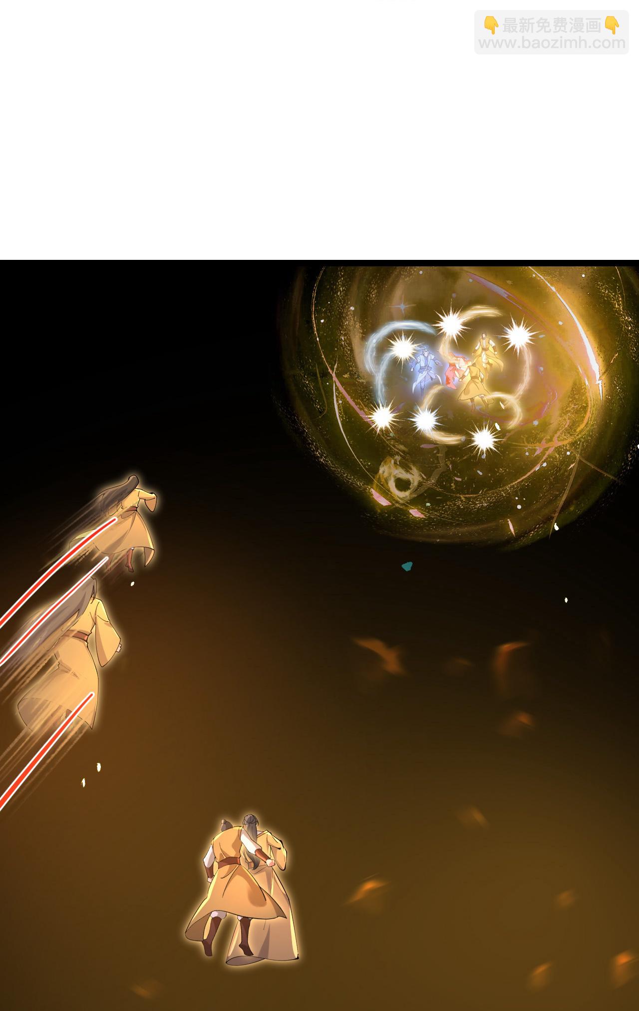 逆天邪神 - 第707話 星神界隕滅（下）(1/2) - 3