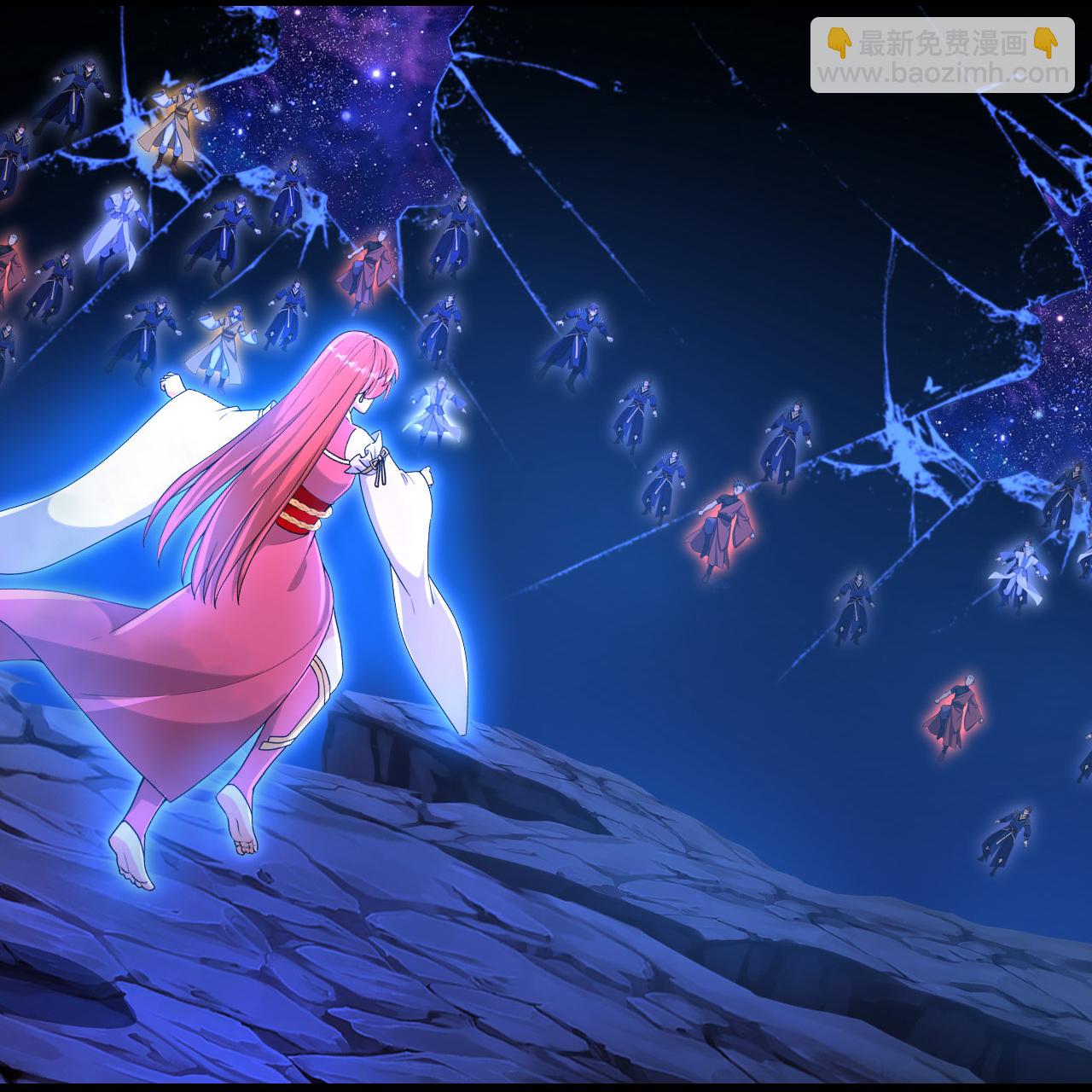 逆天邪神 - 第707話 星神界隕滅（下）(1/2) - 4