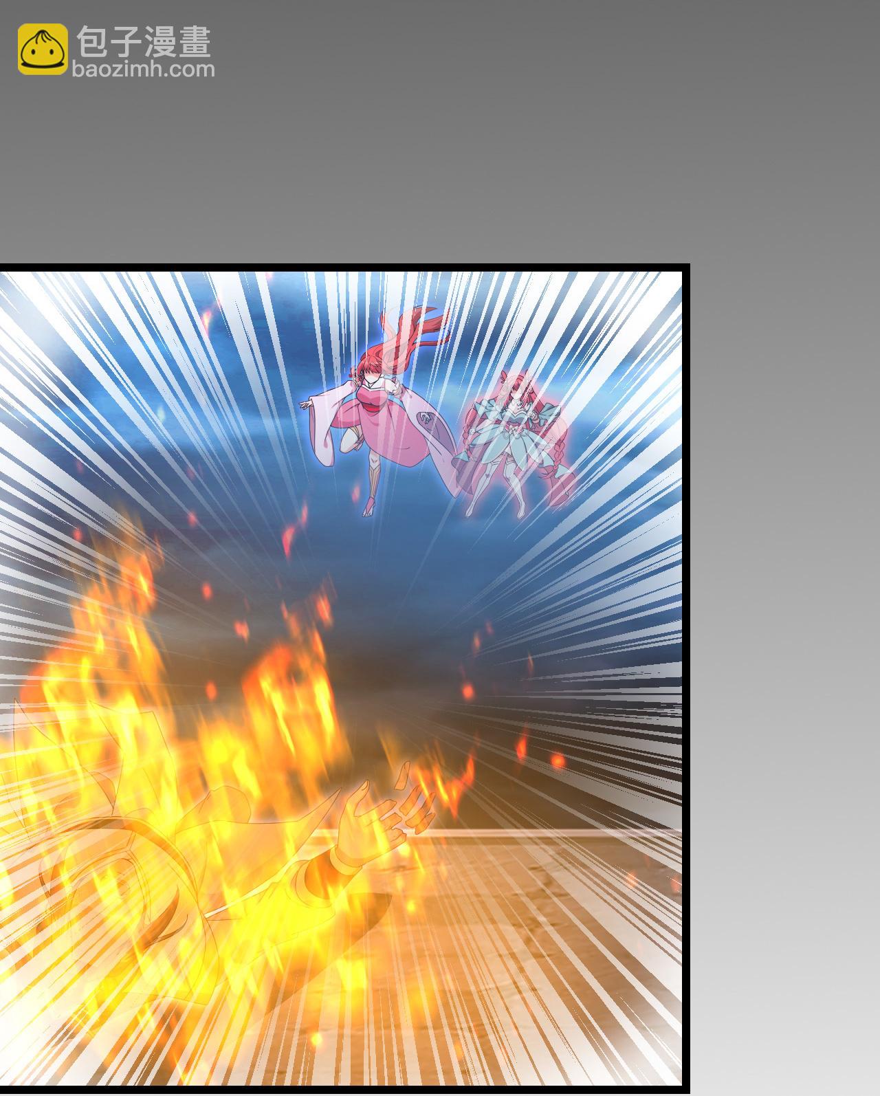 逆天邪神 - 第707話 星神界隕滅（下）(1/2) - 6