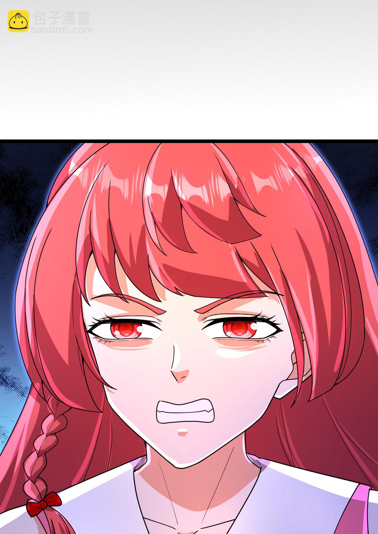 逆天邪神 - 第707話 星神界隕滅（下）(1/2) - 7