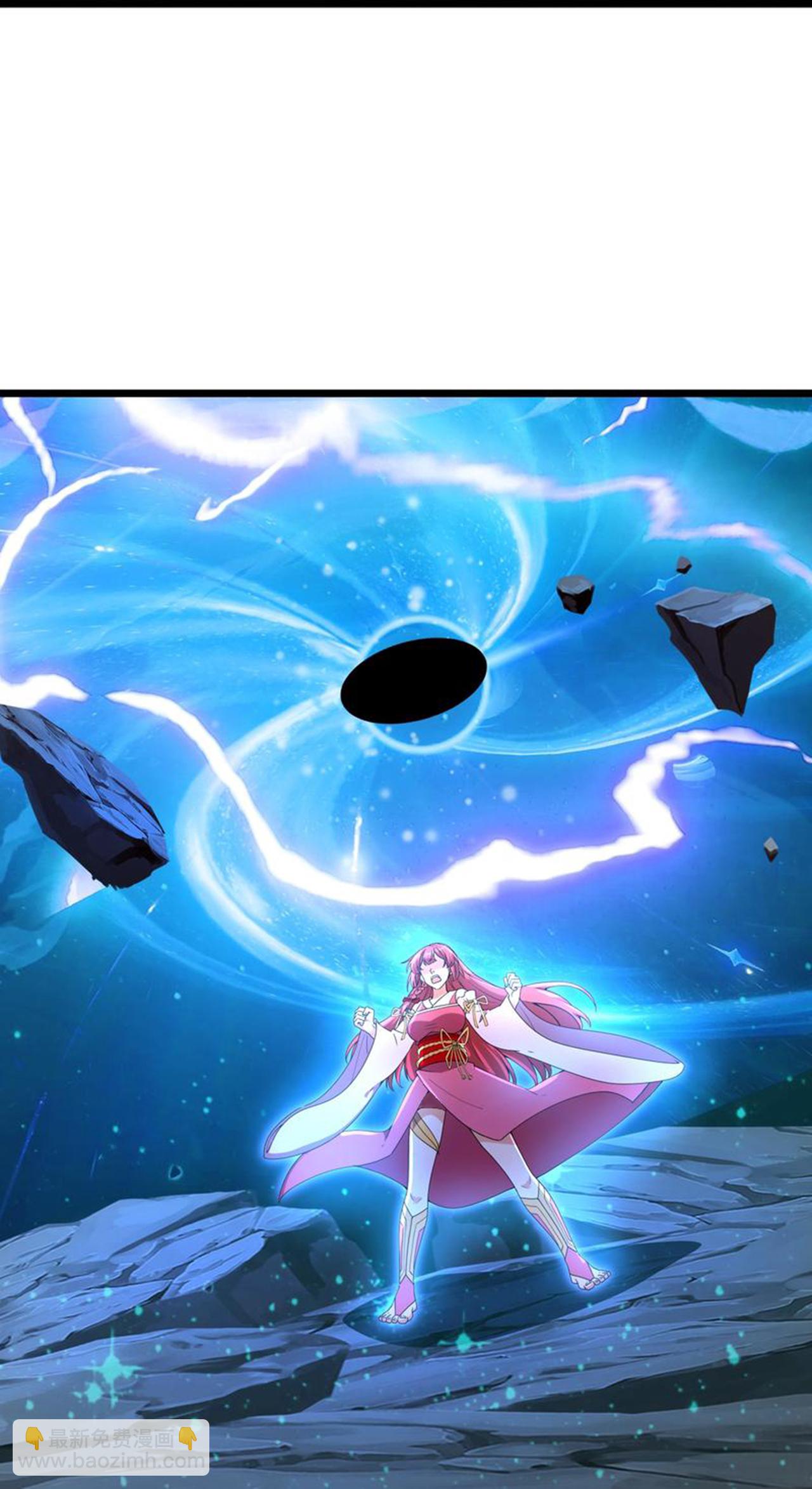 逆天邪神 - 第707話 星神界隕滅（下）(1/2) - 8