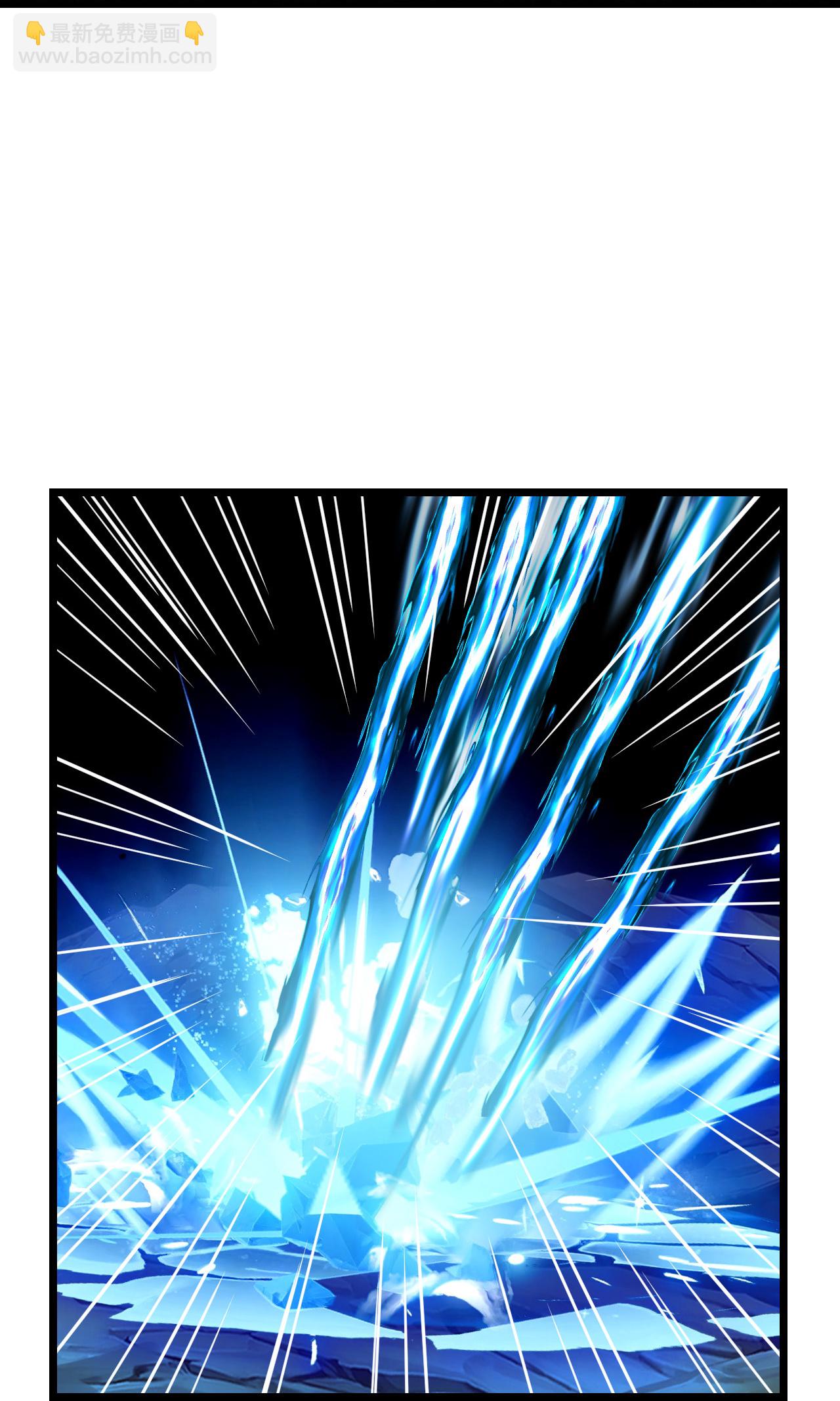 逆天邪神 - 第707話 星神界隕滅（下）(2/2) - 5