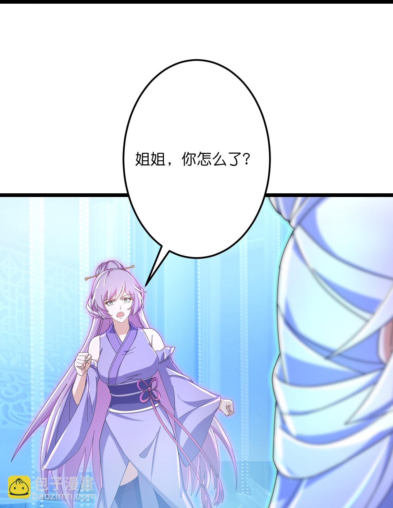 逆天邪神 - 第707話 星神界隕滅（下）(2/2) - 4