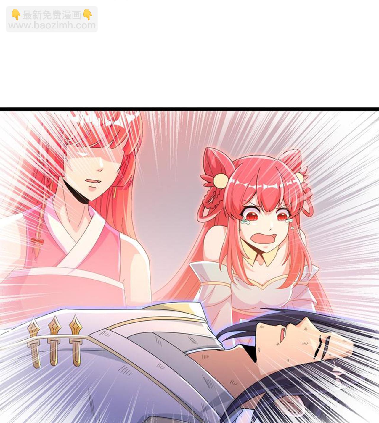 逆天邪神 - 第707話 星神界隕滅（下）(2/2) - 2