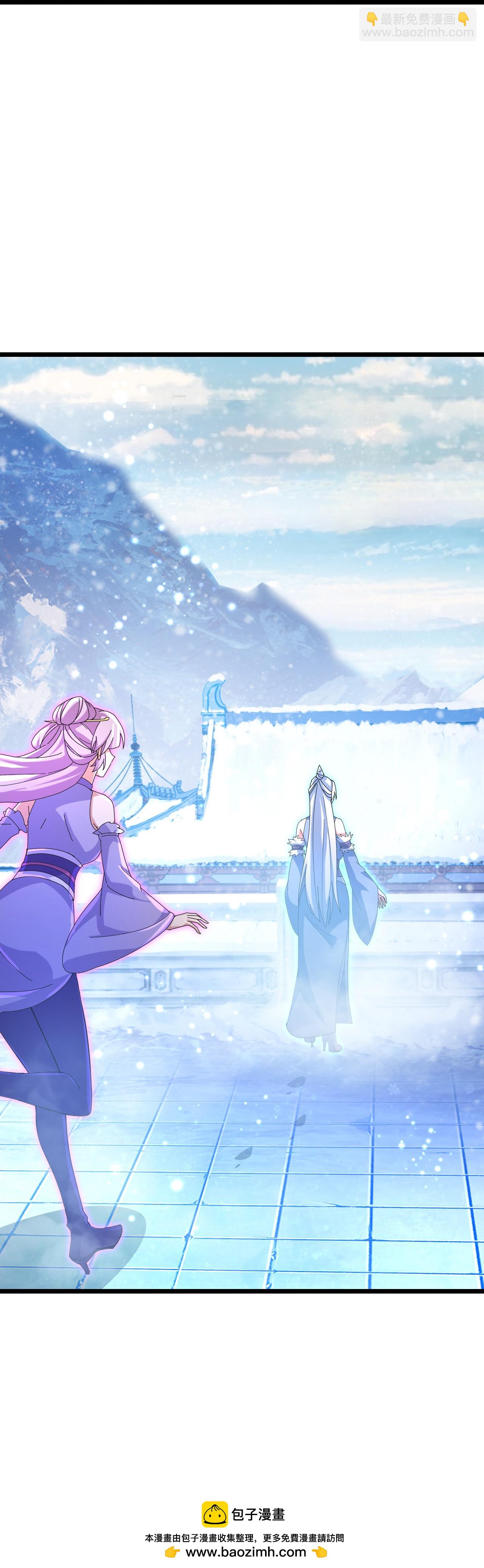 逆天邪神 - 第707話 星神界隕滅（下）(2/2) - 1