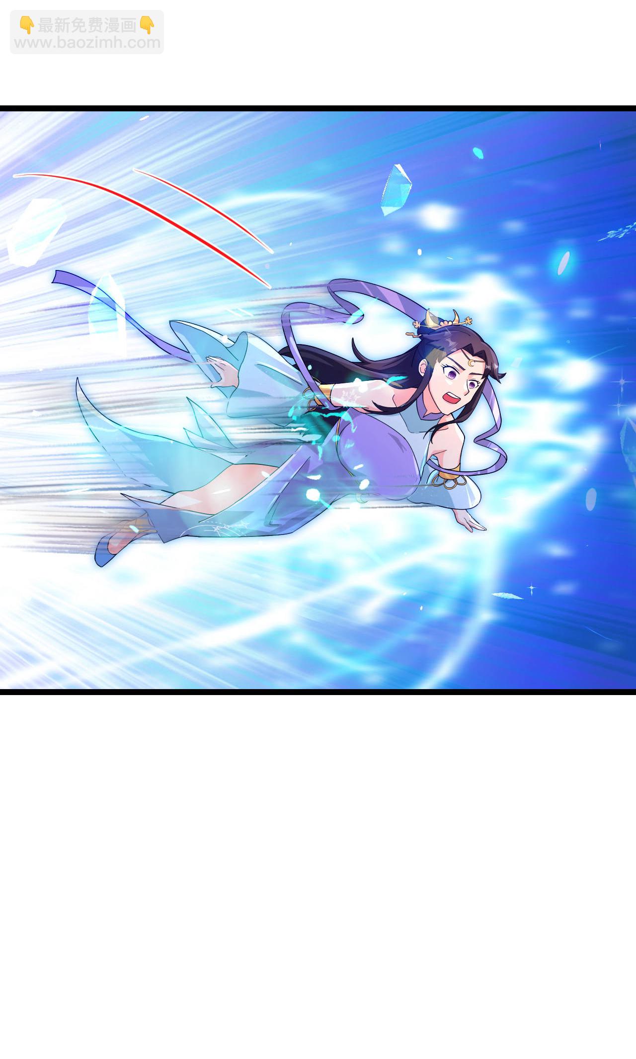 逆天邪神 - 第709話 神後隨夫去(1/2) - 2