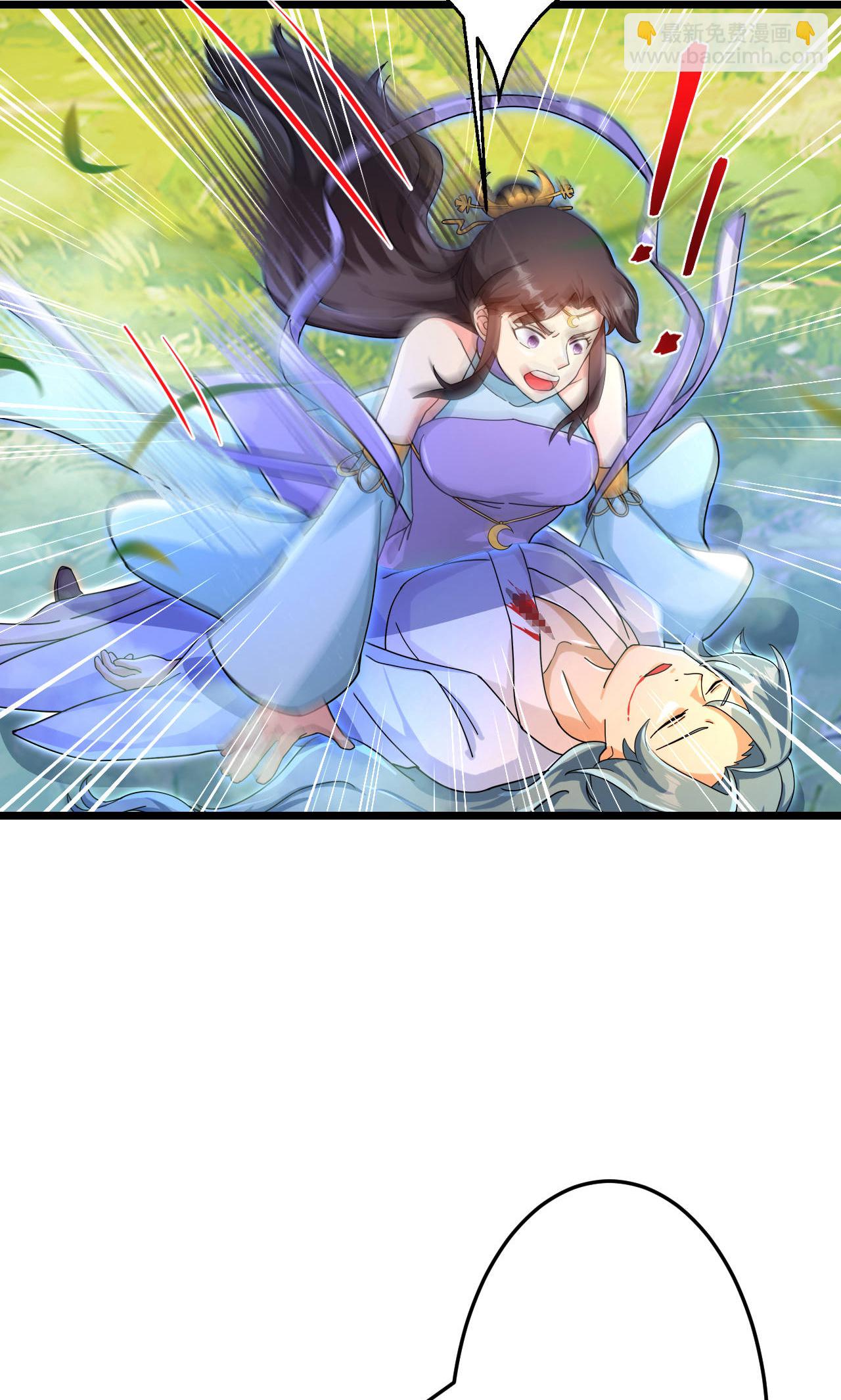 逆天邪神 - 第709話 神後隨夫去(1/2) - 4