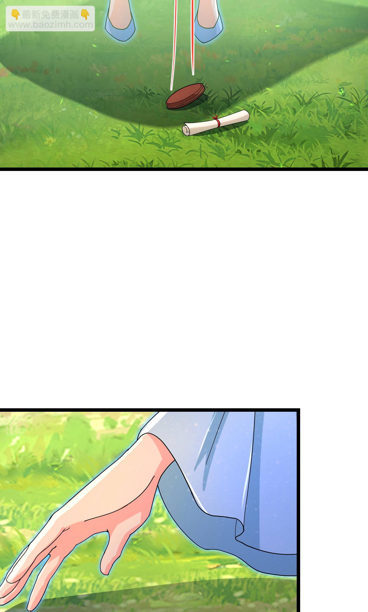 逆天邪神 - 第709話 神後隨夫去(1/2) - 1