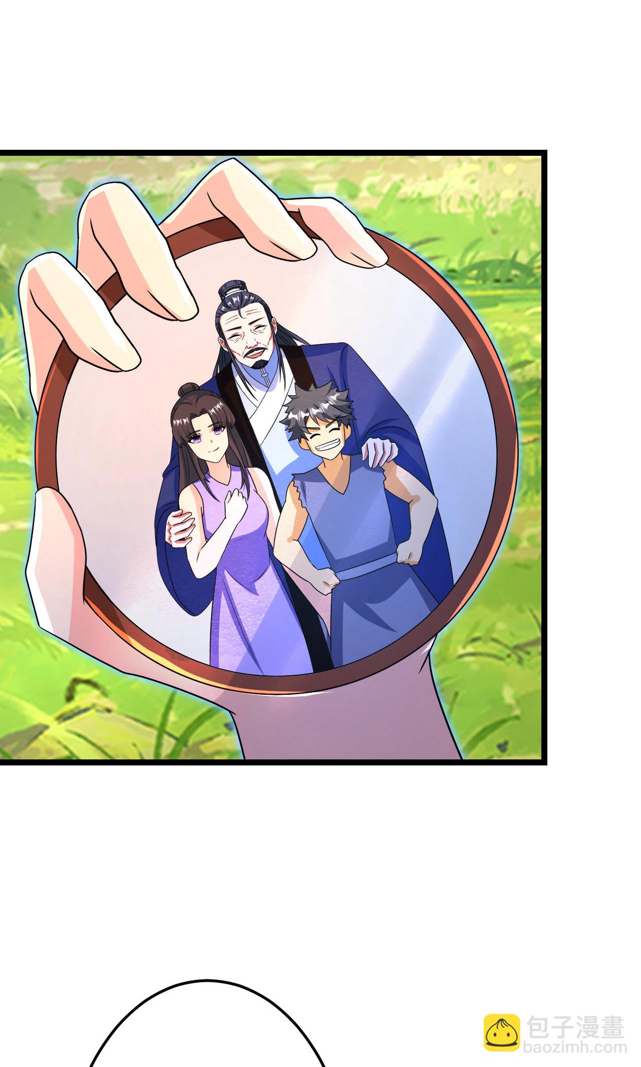 逆天邪神 - 第709話 神後隨夫去(2/2) - 1