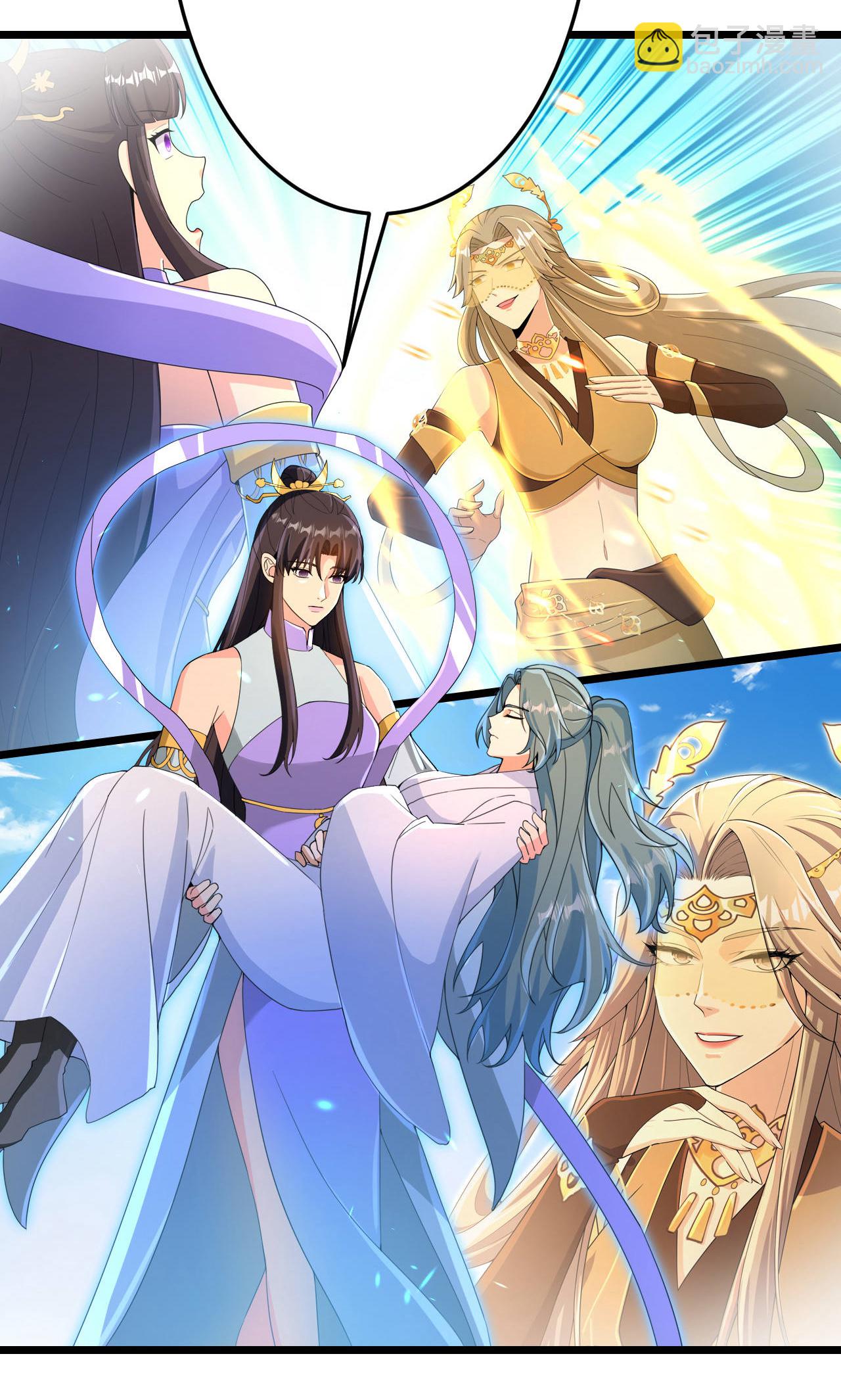 逆天邪神 - 第709話 神後隨夫去(2/2) - 4