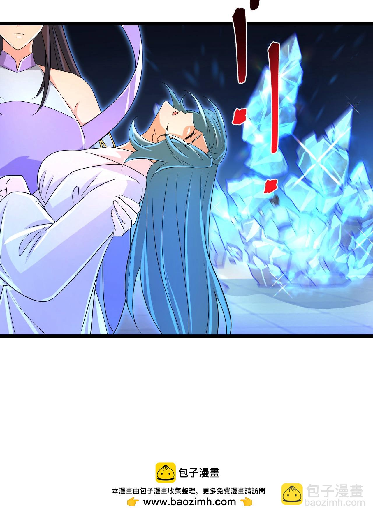 逆天邪神 - 第709話 神後隨夫去(2/2) - 2