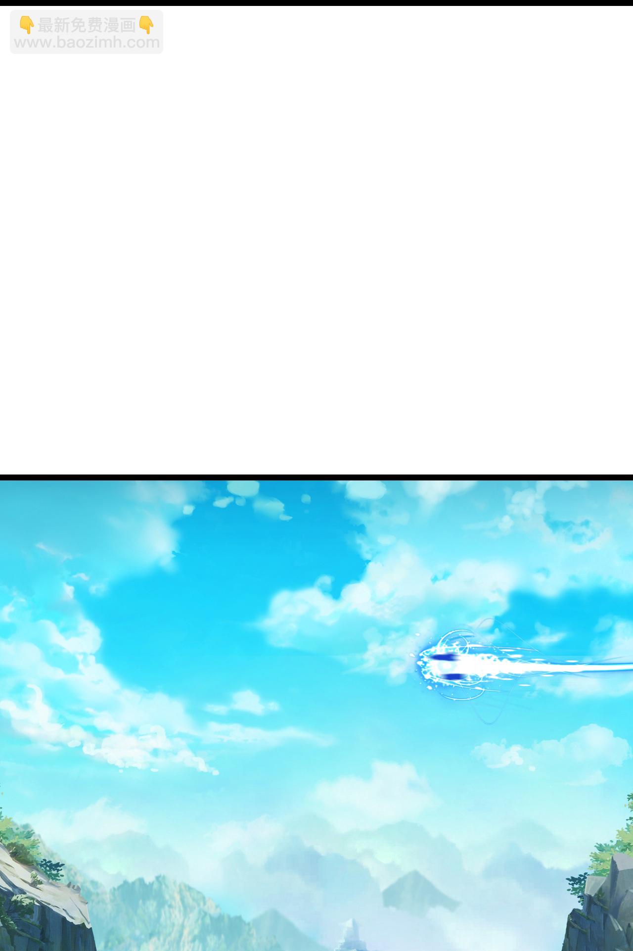 逆天邪神 - 第711話 再見鳳凰神(1/2) - 5