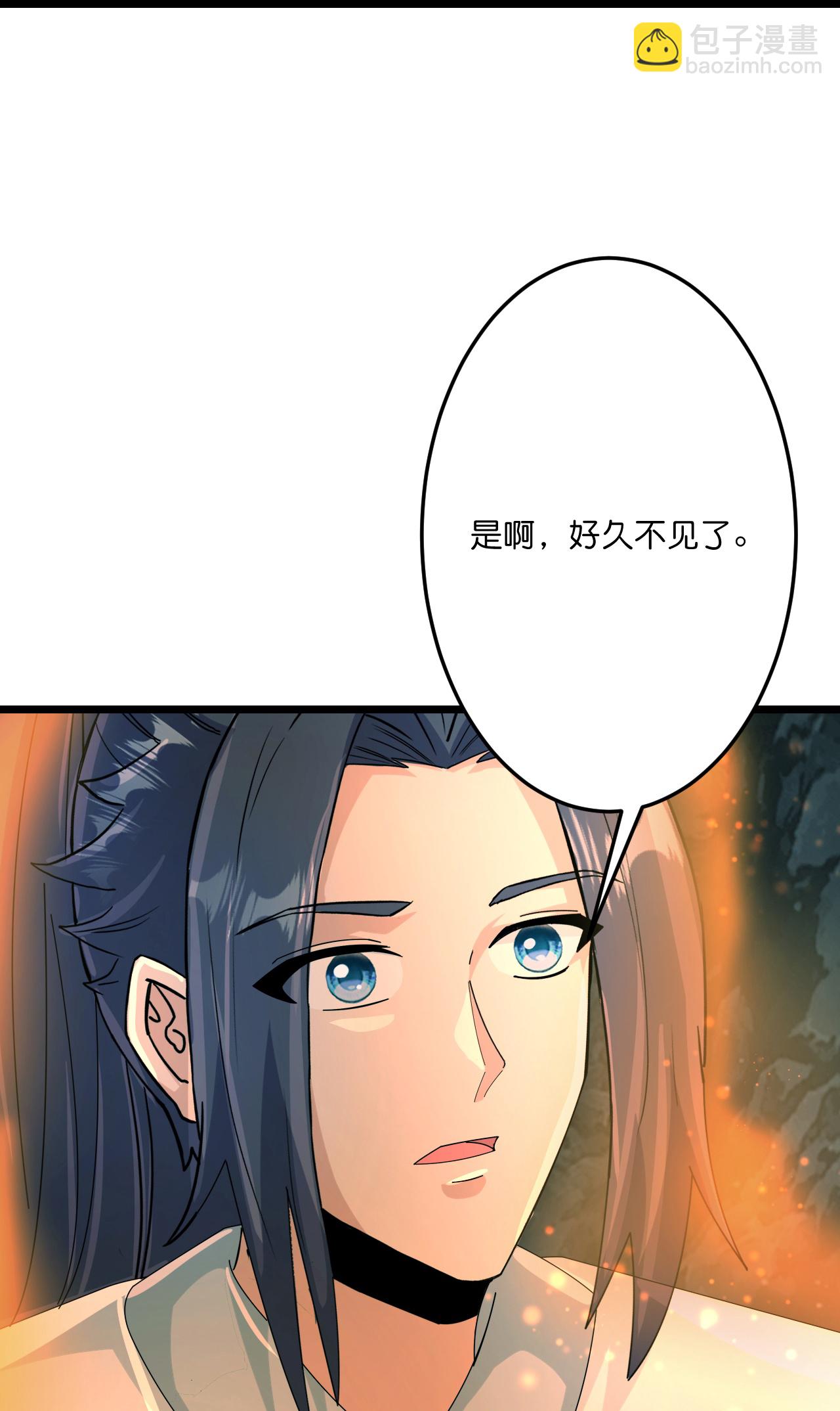 逆天邪神 - 第711話 再見鳳凰神(1/2) - 2