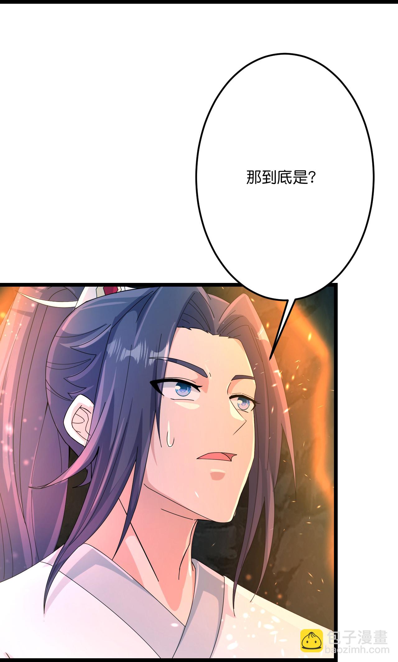 逆天邪神 - 第711話 再見鳳凰神(1/2) - 5