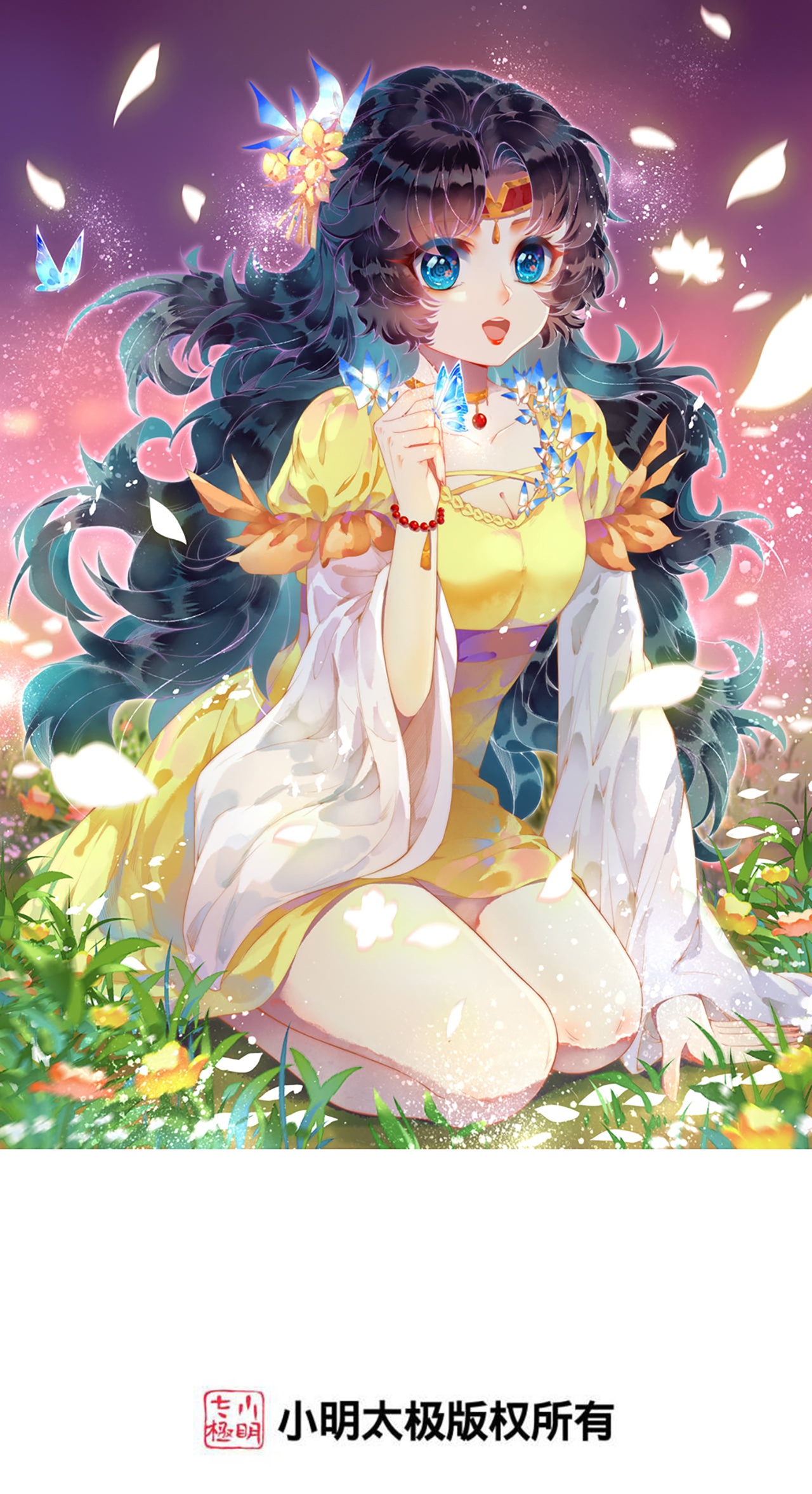 逆天邪神 - 第715話 紅色的星星(1/2) - 1